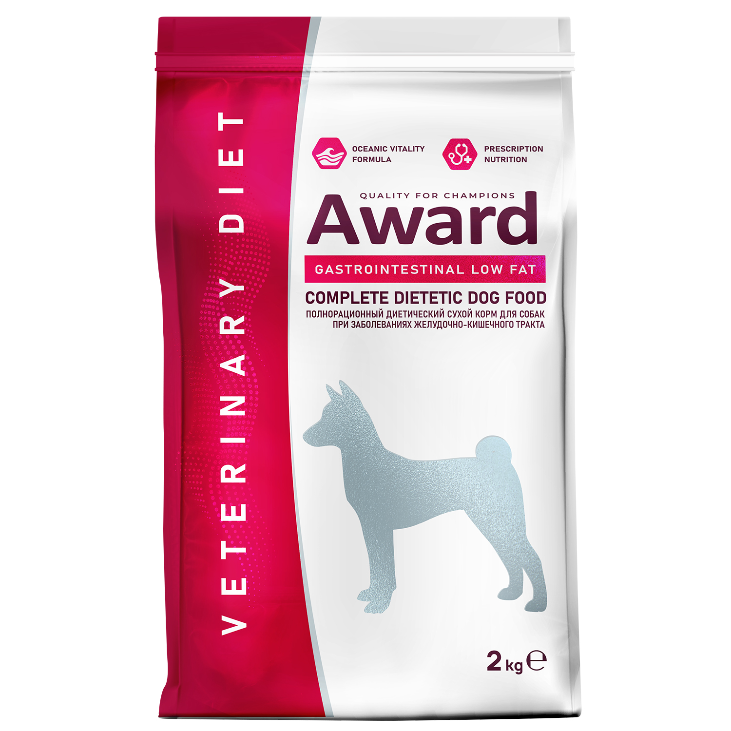 Диетический корм AWARD VETERINARY DIET GASTROINTESTINAL LOW FAT для взрослых собак при заболеваниях желудочно-кишечного тракта 2 кг
