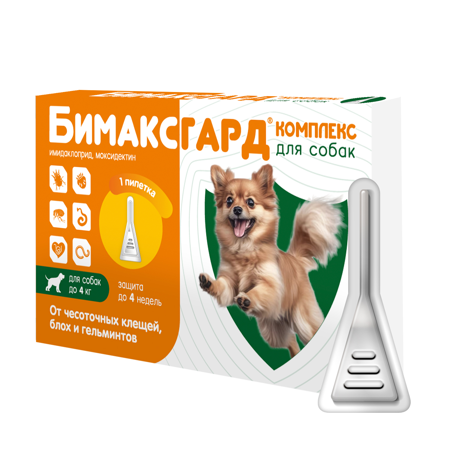 Бимаксгард® КОМПЛЕКС капли для собак до 4 кг от чесоточных клещей, блох и гельминтов (1 пипетка х 0,4 мл)