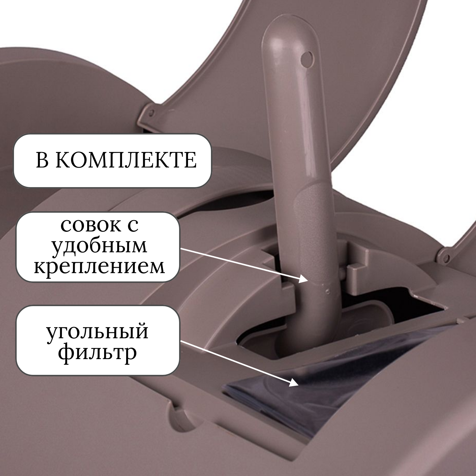 IMAC био-туалет для кошек ZUMA 40х56х42,5h см, серо-бежевый СКИДКА 40%