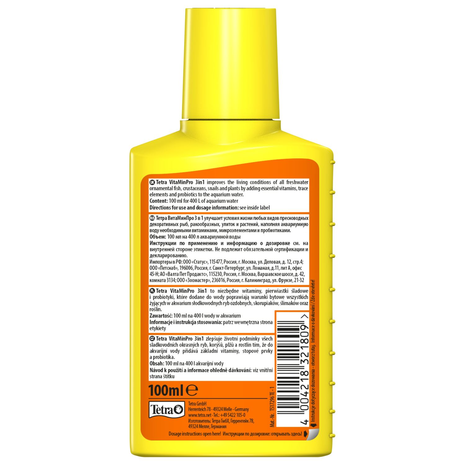 Кондиционер Tetra VitaMinPro 3in1 для ухода за водой 100 мл