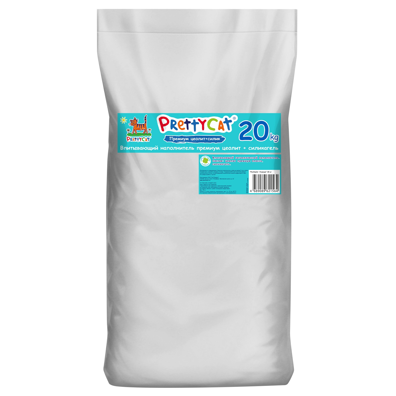 Наполнитель PrettyCat впитывающий глиняный "Premium" с део-кристаллами 20кг CLUB