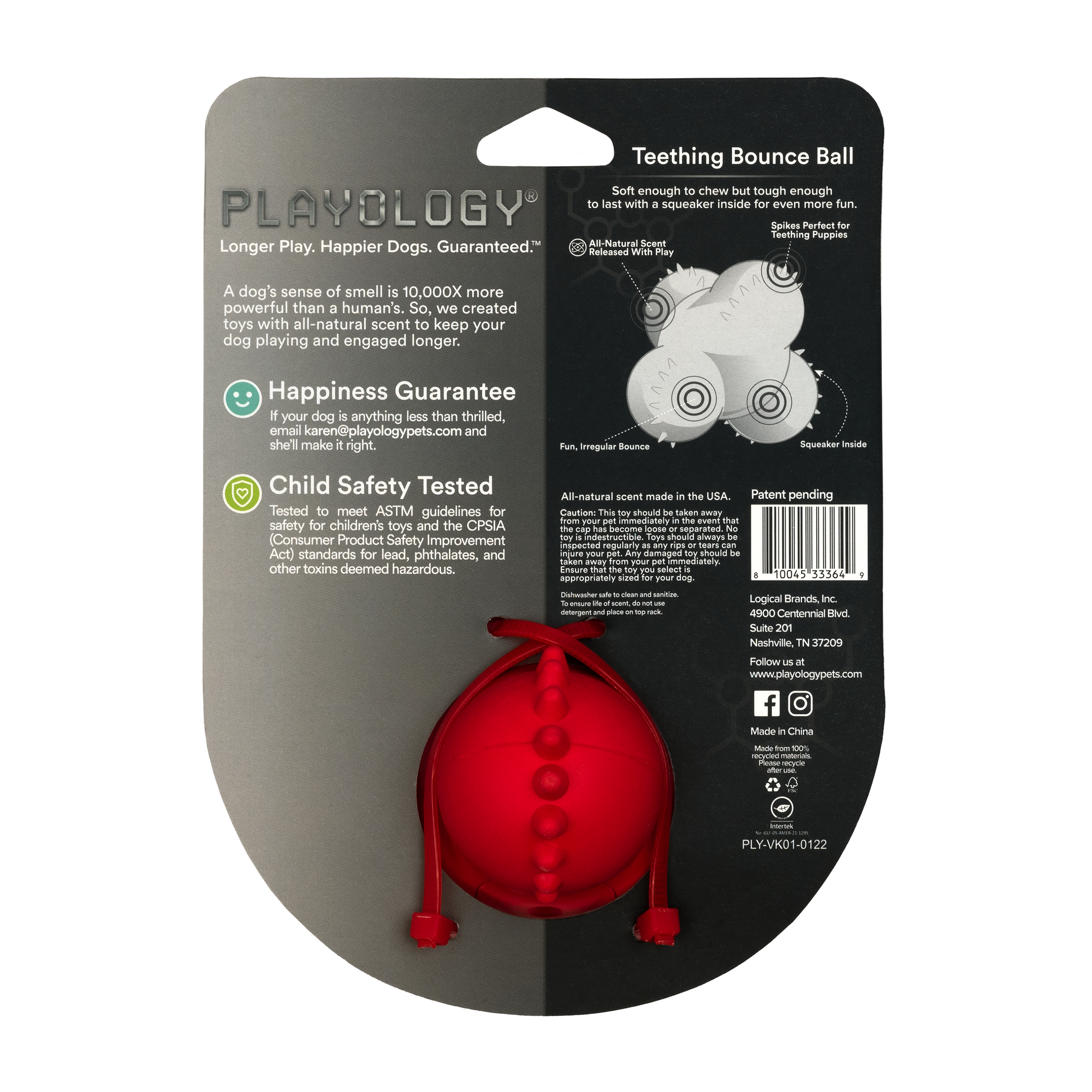 Playology дентальный жевательный тройной мяч SQUEAKY BOUNCE BALL для щенков 4-8 месяцев с ароматом говядины, цвет красный СКИДКА 50%