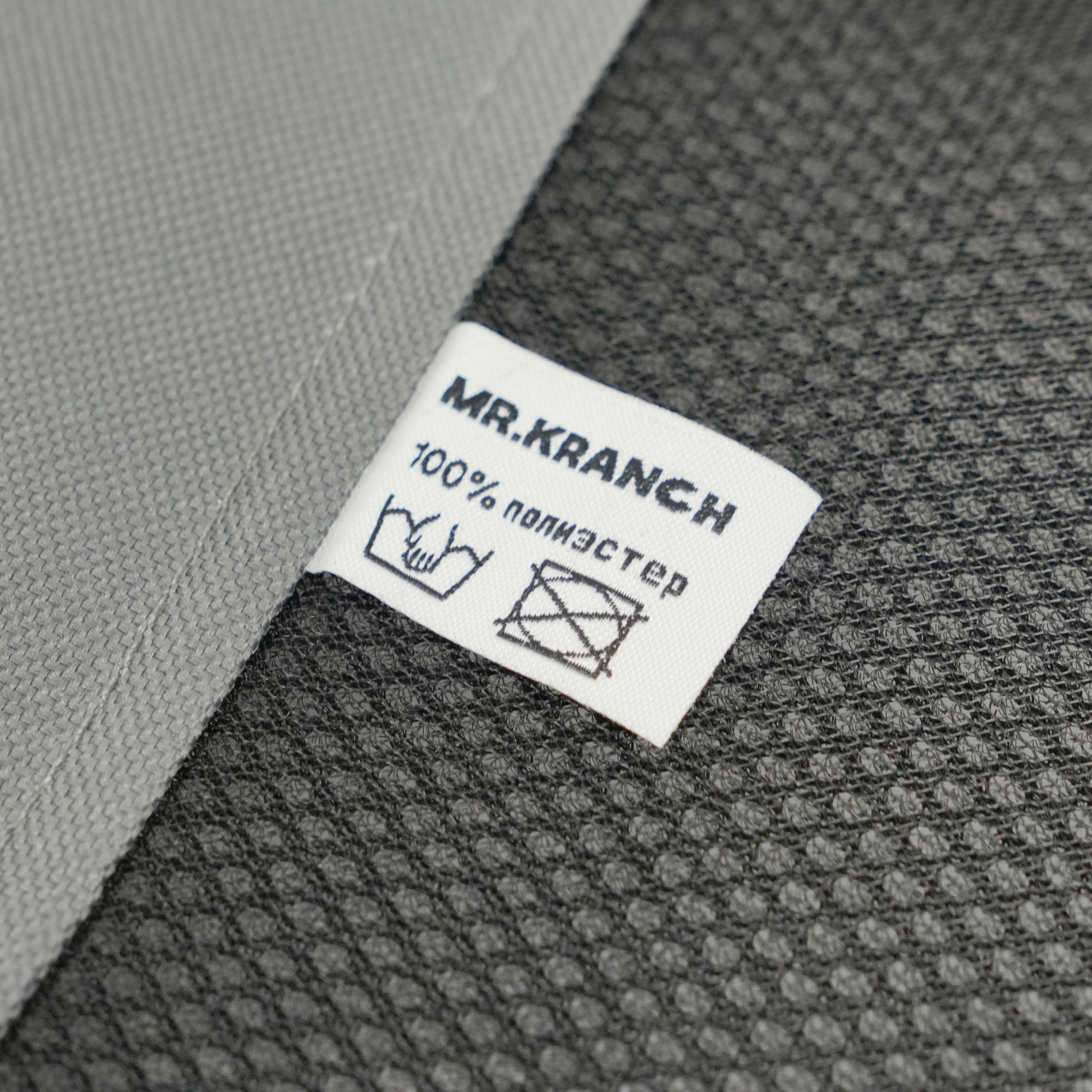 Лежанка-шезлонг каркасная для собак Mr.Kranch Elevated с мягкими бортиками средняя 81х63х27 см серая