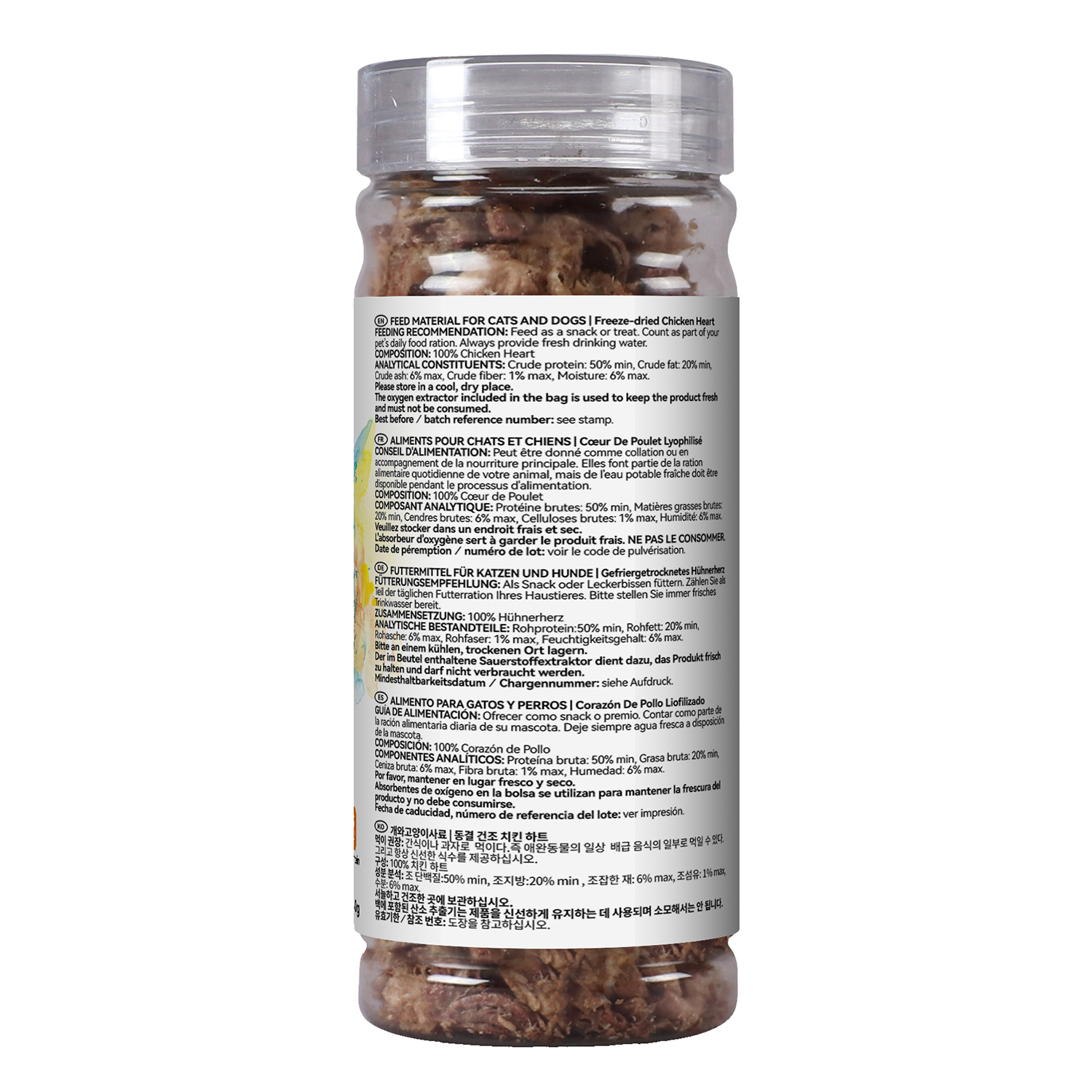 Лакомство Ranova для собак Порошок из сублимированных куриных сердечек, 40 г