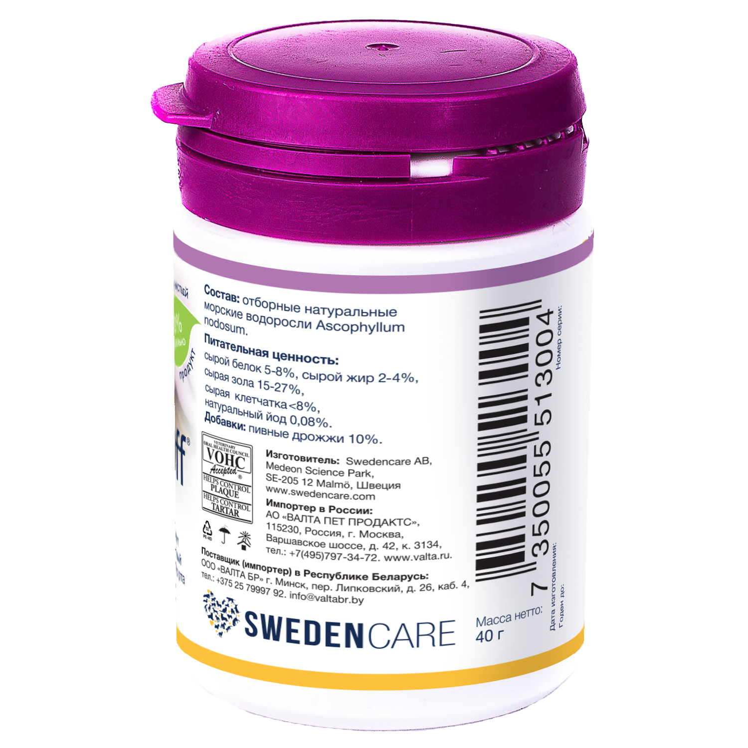 ProDen PlaqueOff средство для профилактики зубного камня у кошек 40 г