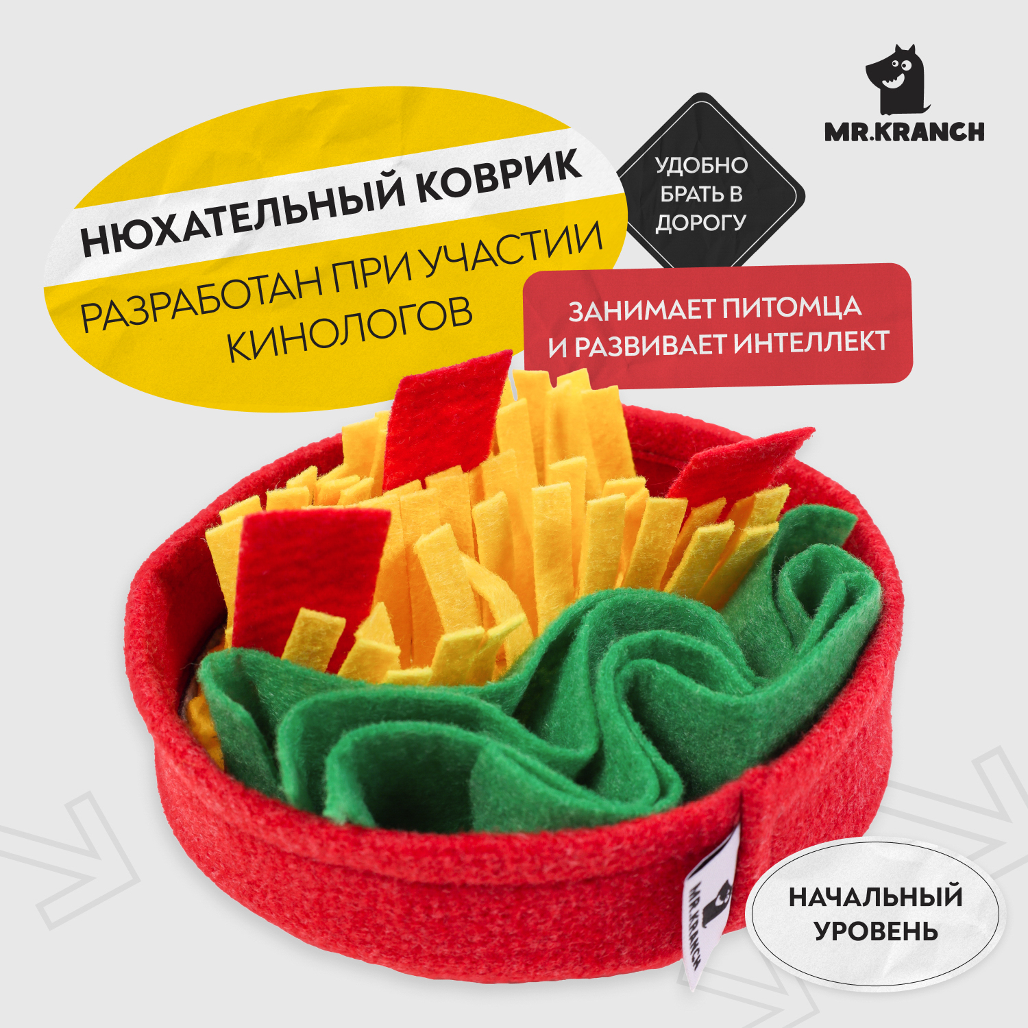 Нюхательная игрушка Mr.Kranch Пицца размер 18x18см