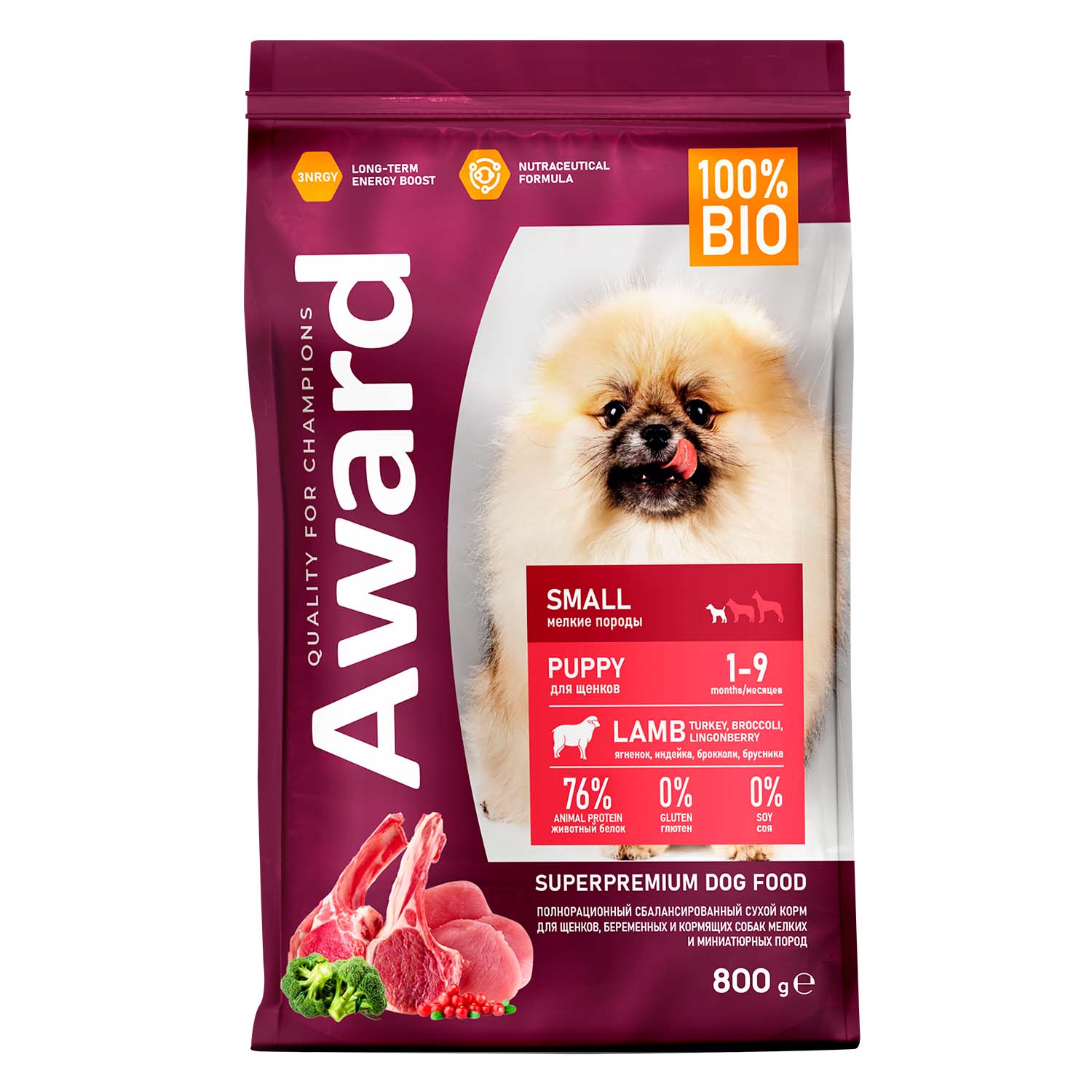 Сухой корм AWARD для щенков от 1 мес, беременных и кормящих сук мелких и мин. пород с ягненком и индейкой с добавлением брокколи и брусники 800г