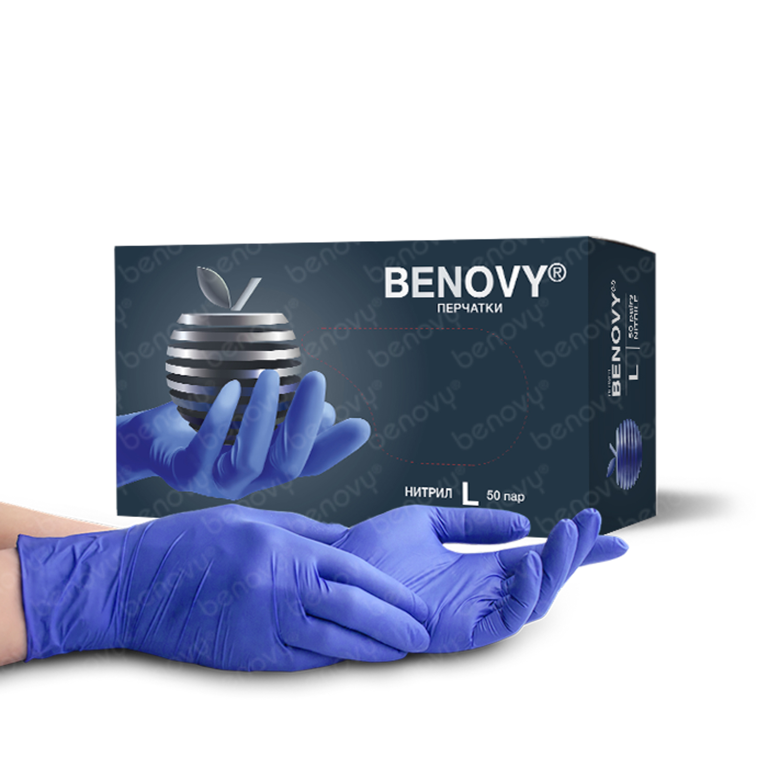 BENOVY Nitrile MultiColor, перчатки нитриловые, СИРЕНЕВО-ГОЛУБЫЕ, S, 50 пар/уп