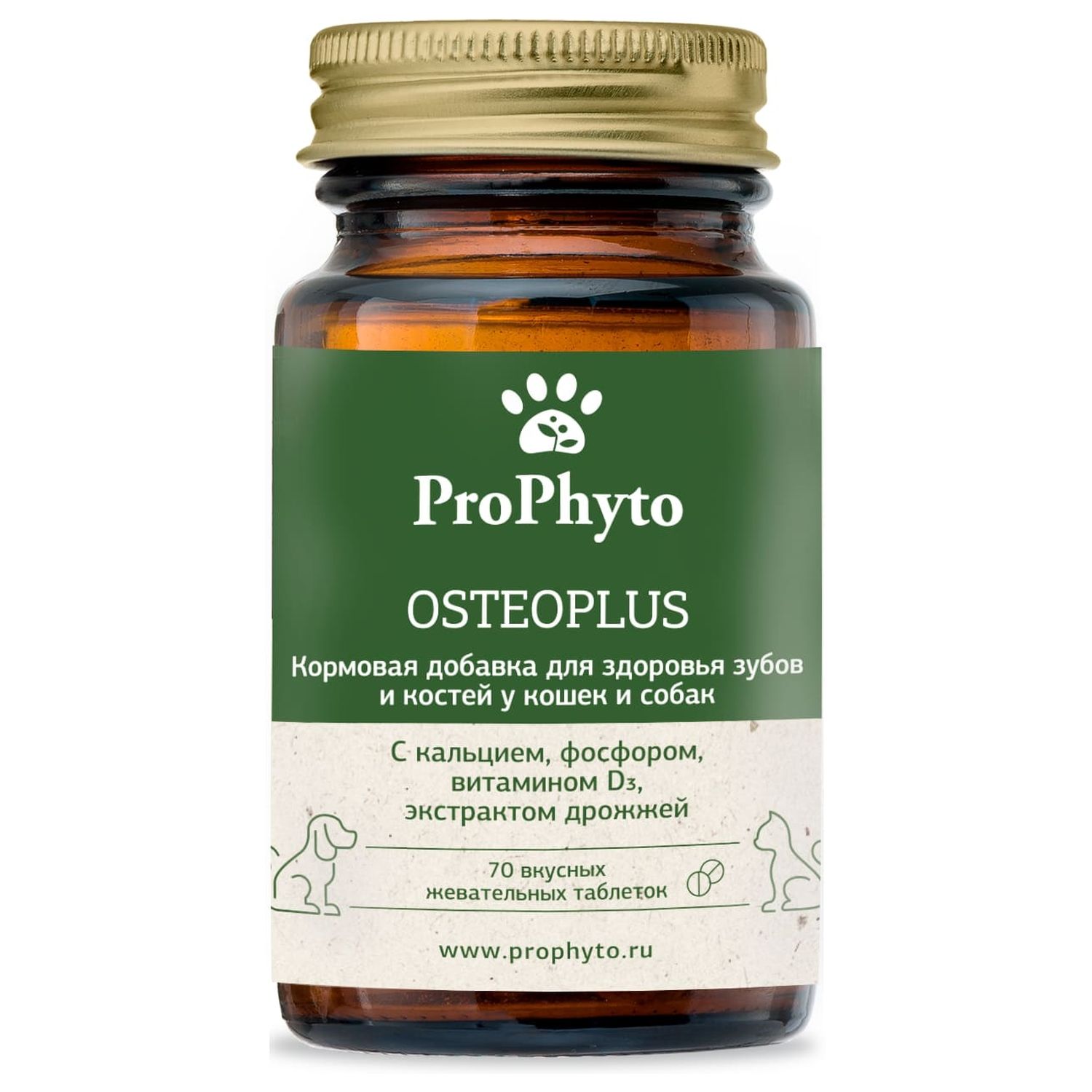 ProPhyto Остеоплюс, 70 таблеток