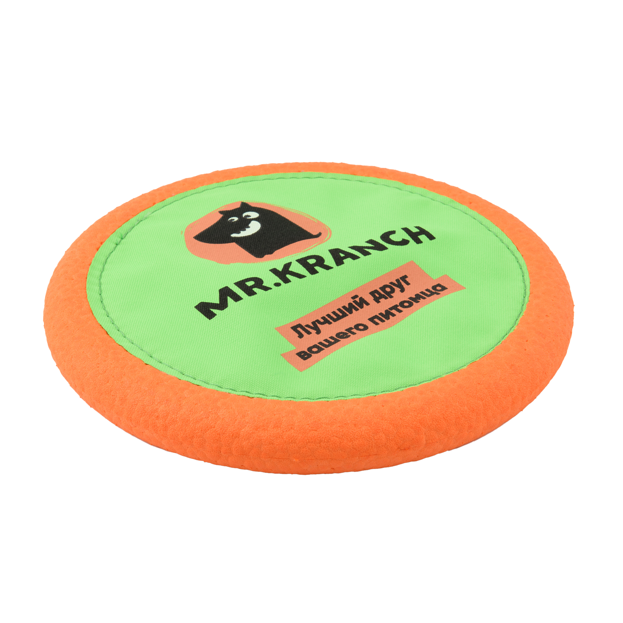 Игрушка Mr.Kranch для собак Тарелка фрисби UFO диаметр 24 см зеленая СКИДКА 40%