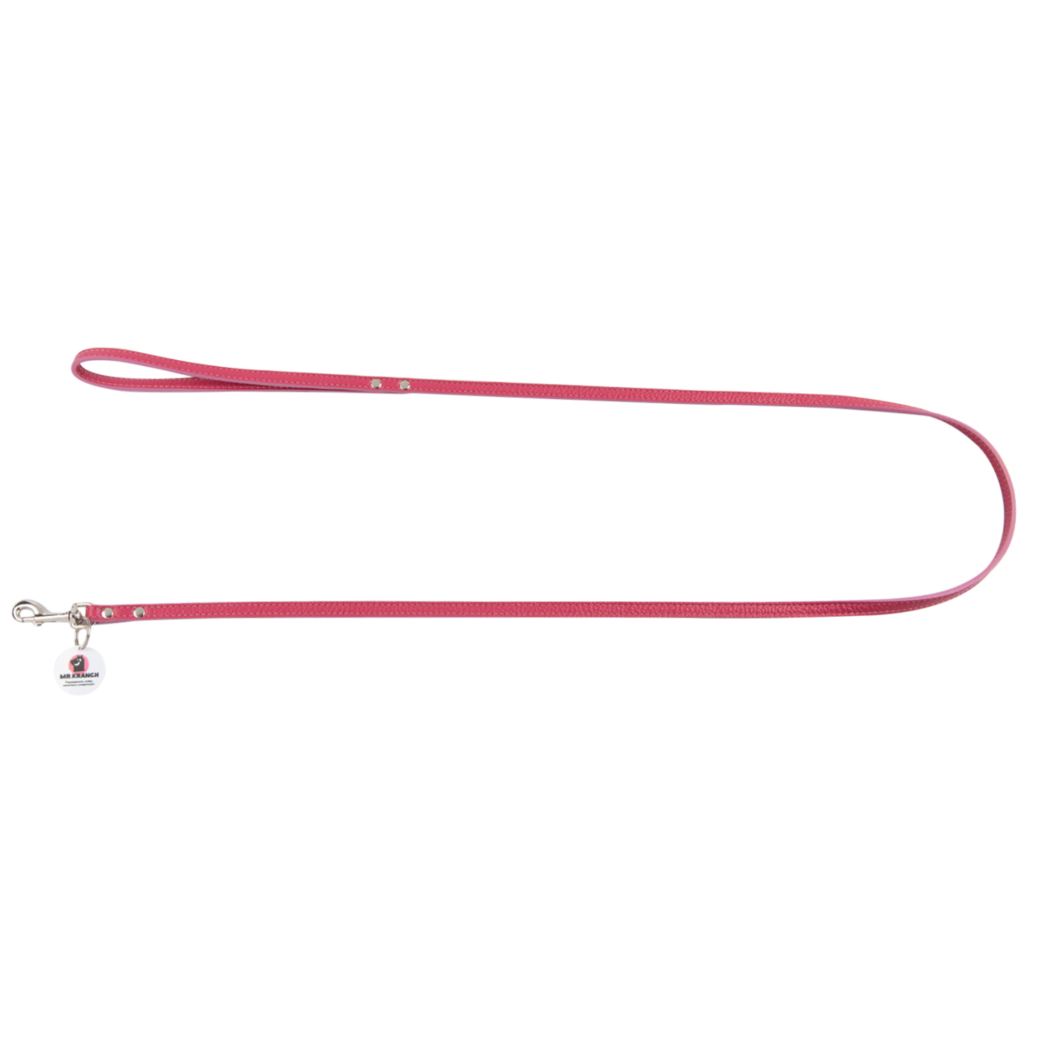 Поводок Mr.Kranch для собак из натуральной кожи с QR-адресником 130см 8мм розовый СКИДКА 40%