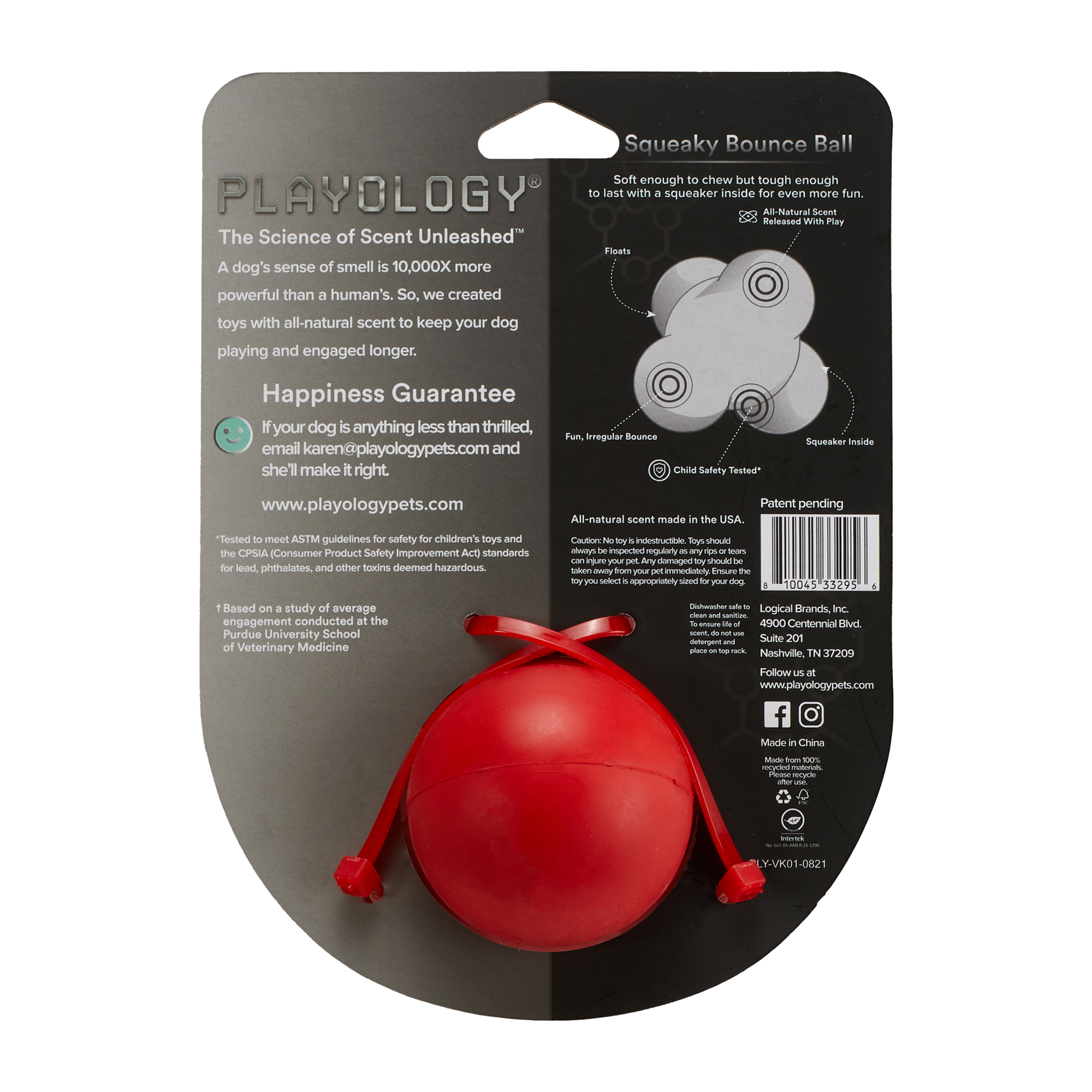 Playology жевательный тройной мяч SQUEAKY BOUNCE BALL для собак средних и крупных пород с пищалкой и с ароматом говядины, цвет красный СКИДКА 50%