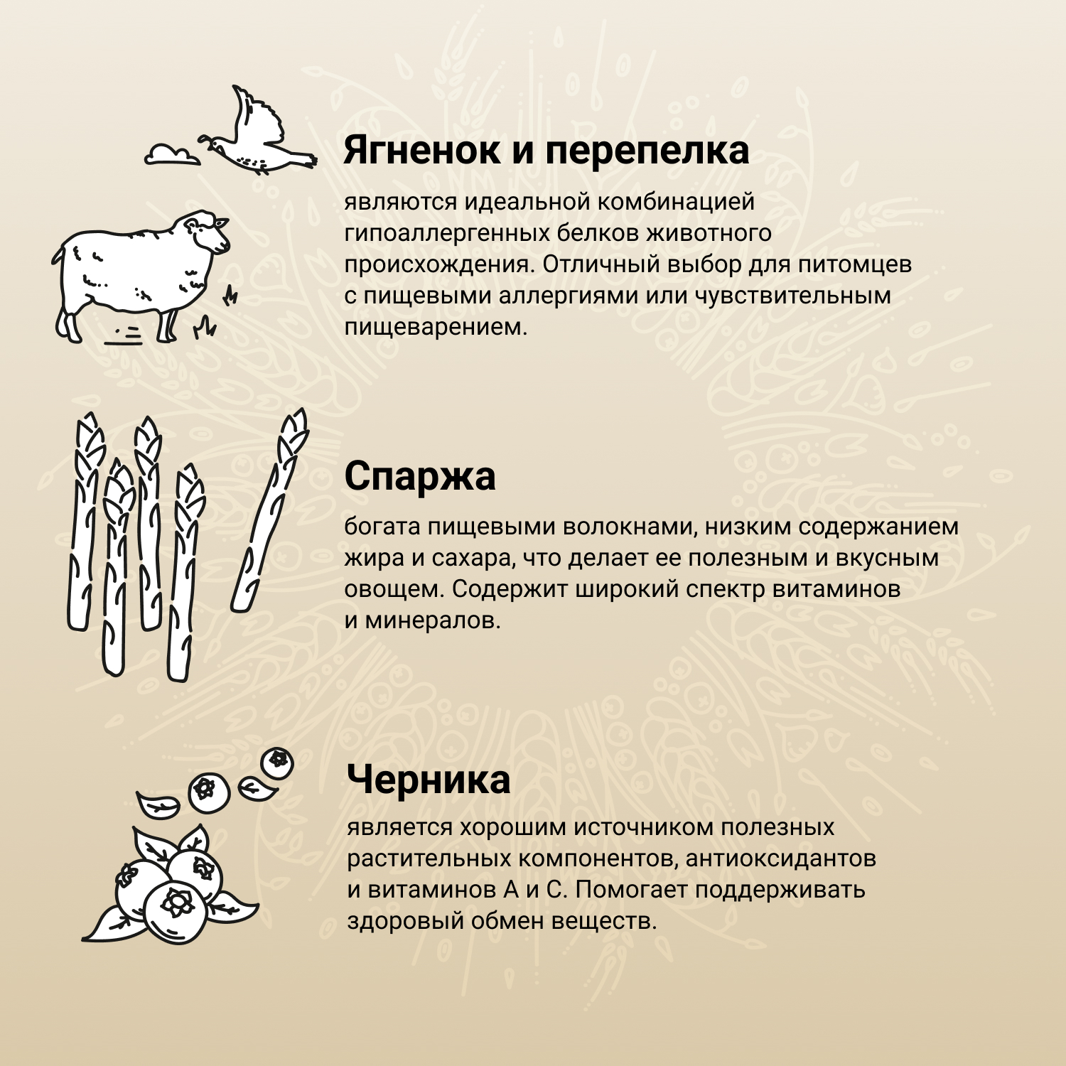 Сухой корм CRAFTIA NATURA для щенков средних и крупных пород из ягненка с перепелкой 2 кг