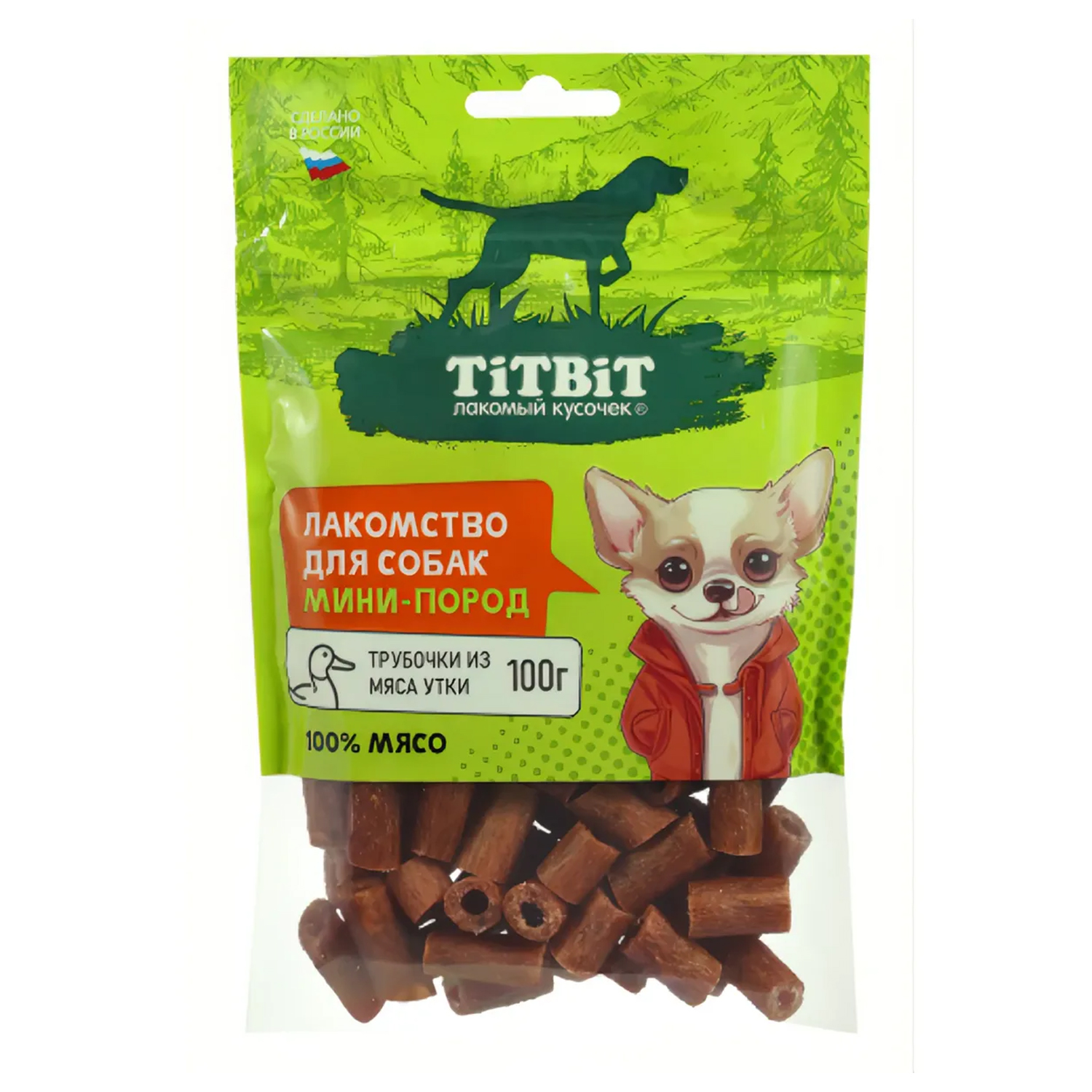 Лакомство TiTBiT Трубочки из мяса утки для собак мини пород 100 г