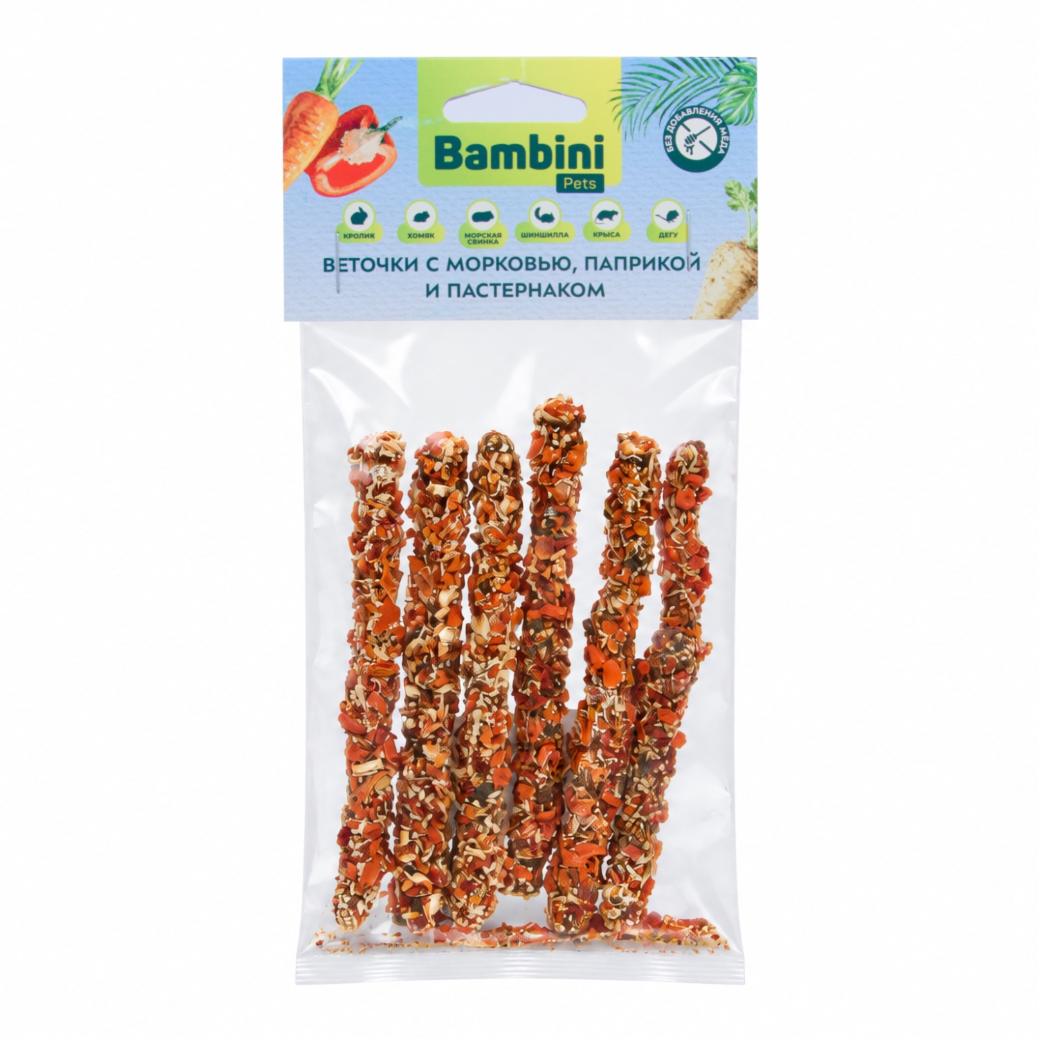 Лакомство Bambini Pets Веточки для грызунов: морковь, паприка, пастернак, 30 г