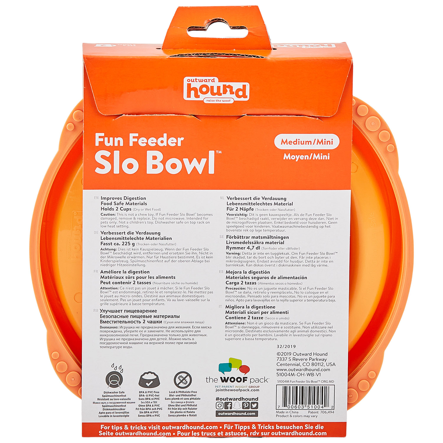 OutwardHound миска для медленного поедания "Водоворот" оранжевый MD