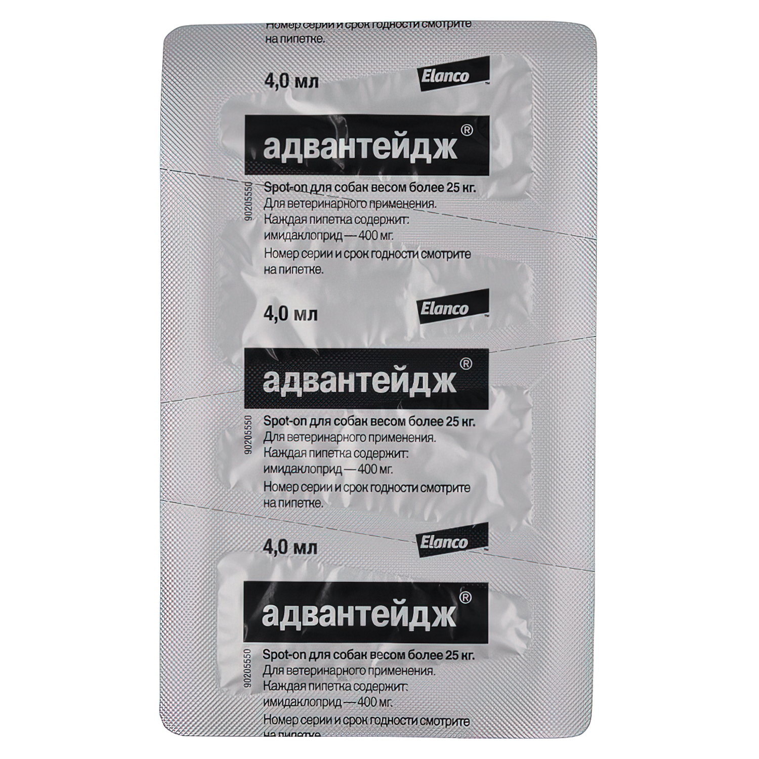 Bayer Адвантейдж 400 для собак 25-40 кг от блох (4 пипетки х 4 мл) СКИДКА 15%