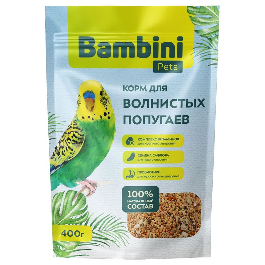 Корм Bambini Pets для волнистых попугайчиков, 400 г