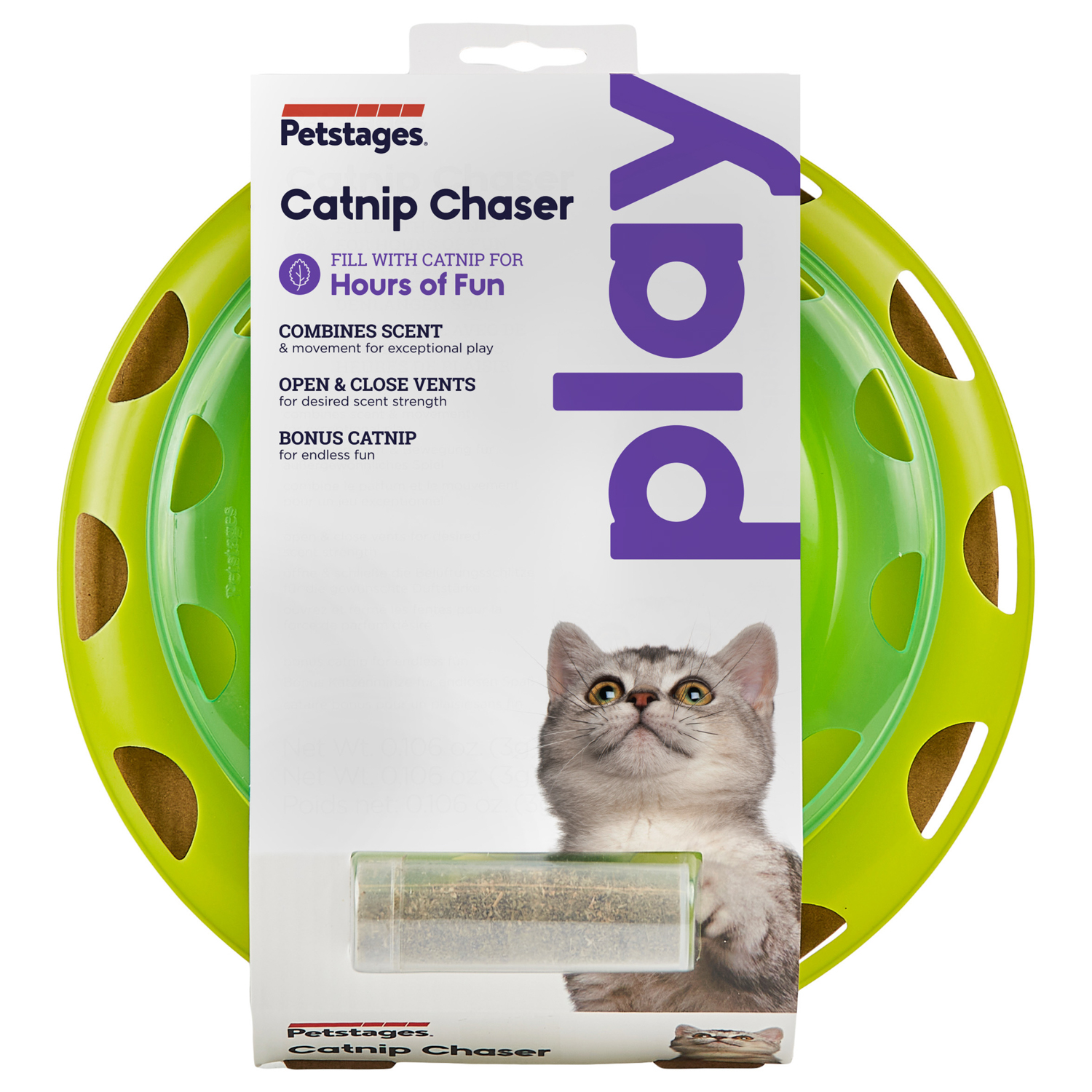 Petstages игрушка для кошек Трек с контейнером для кошачьей мяты СКИДКА 50%
