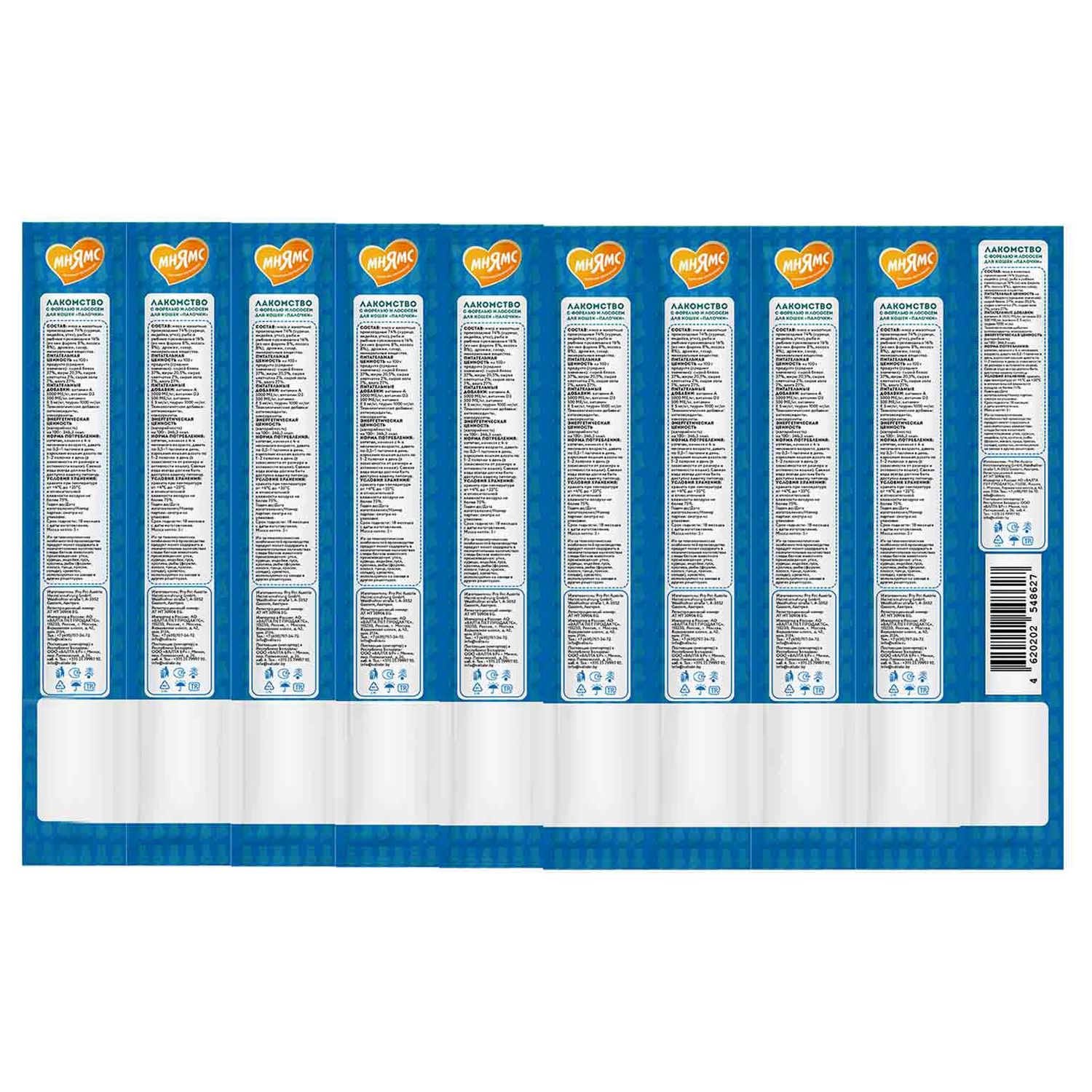 Лакомство Мнямс лакомые палочки для кошек с форелью и лососем 10х5 г