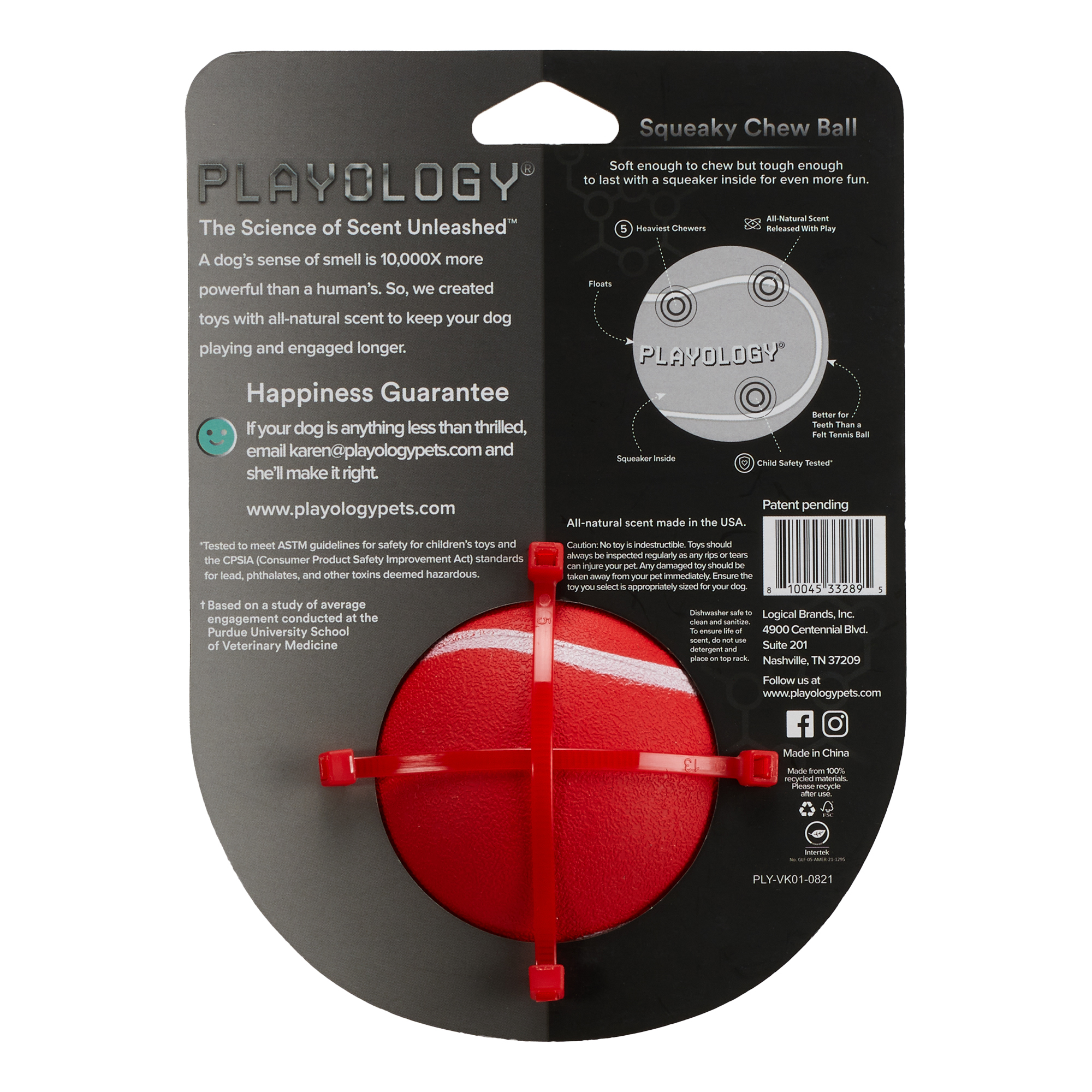 Playology жевательный мяч SQUEAKY CHEW BALL 8 см для собак средних и крупных пород с пищалкой и с ароматом говядины, цвет красный СКИДКА 50%