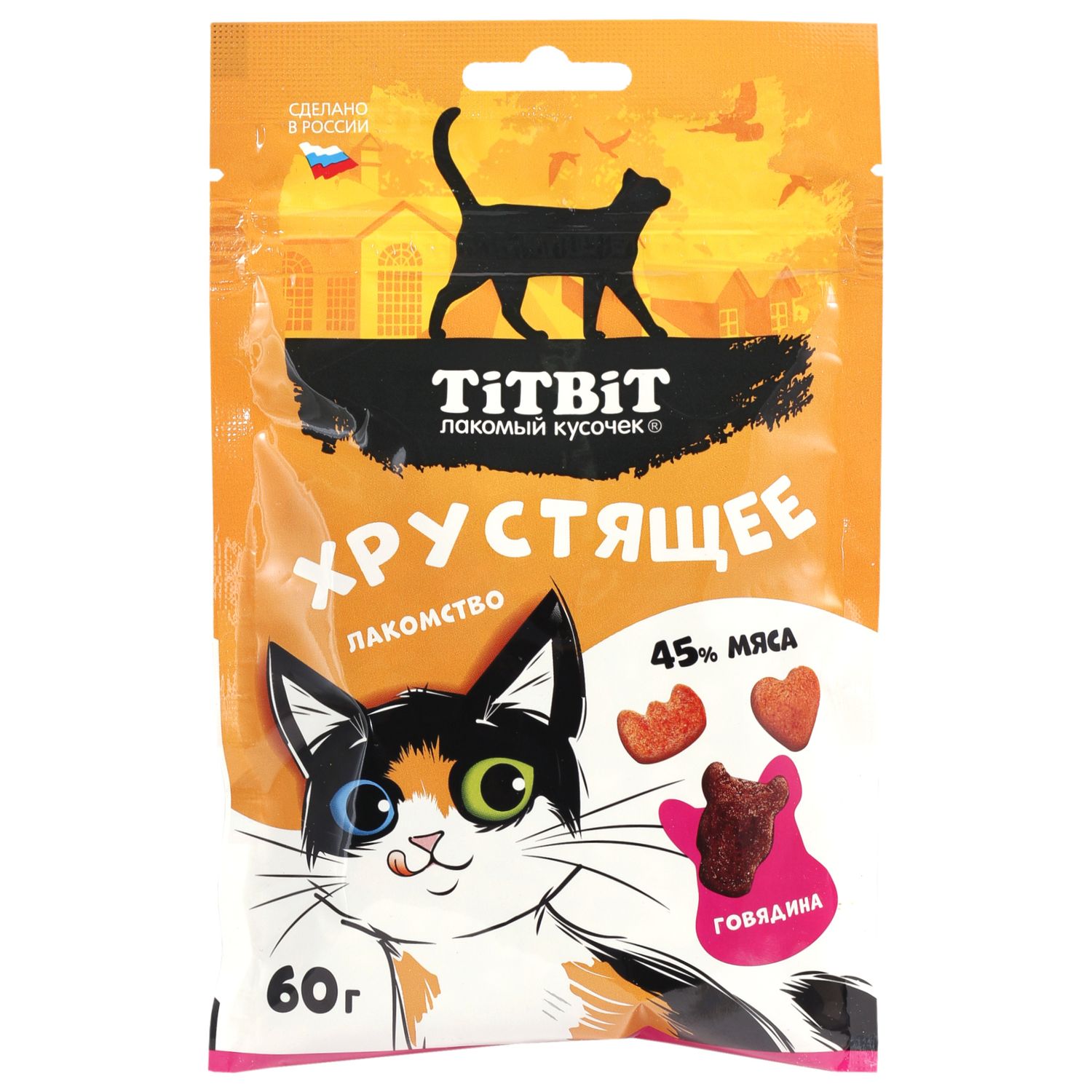 Хрустящее лакомство TiTBiT с говядиной для кошек 60 г