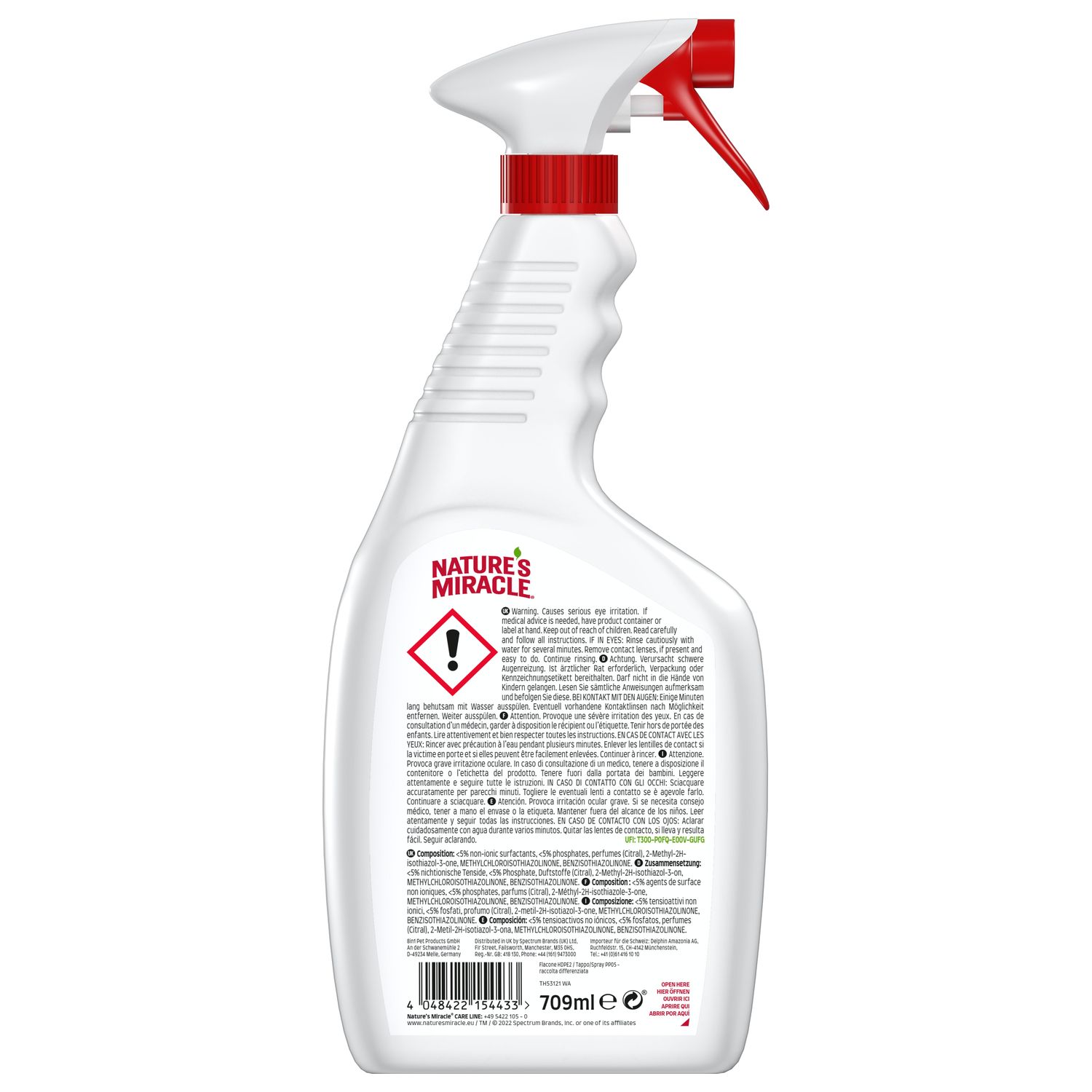 Уничтожитель пятен и запахов Nature's Miracle для кошек универсальный, спрей 709 мл