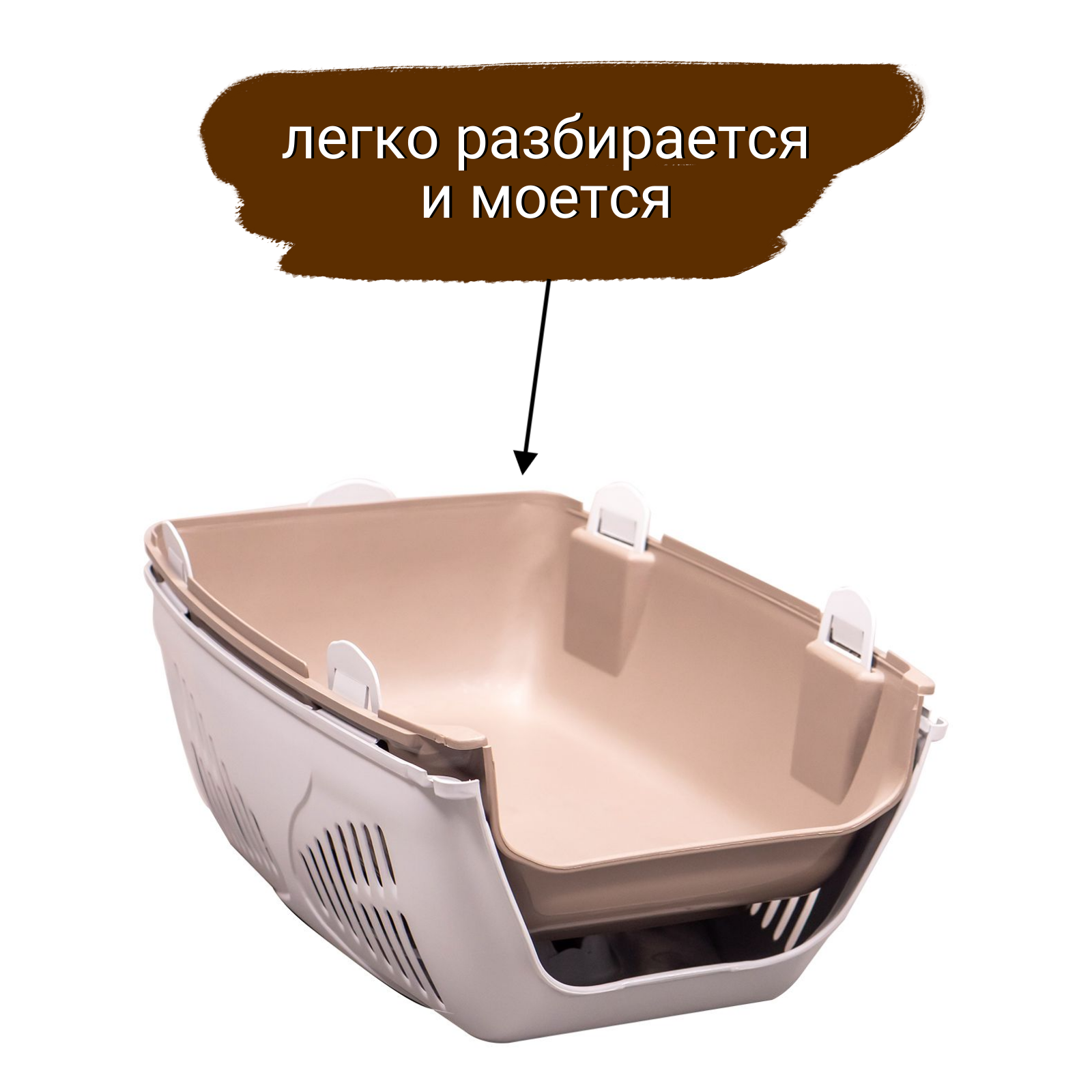 MPS переноска SIRIO LITTLE 50х33,5х31h см серая СКИДКА 50%