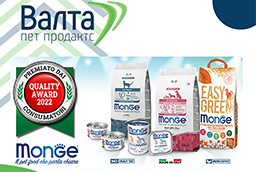 Победа в конкурсе Marketing Consulting 2022 Quality Awards Победа в конкурсе Marketing Consulting 2022 Quality Awards