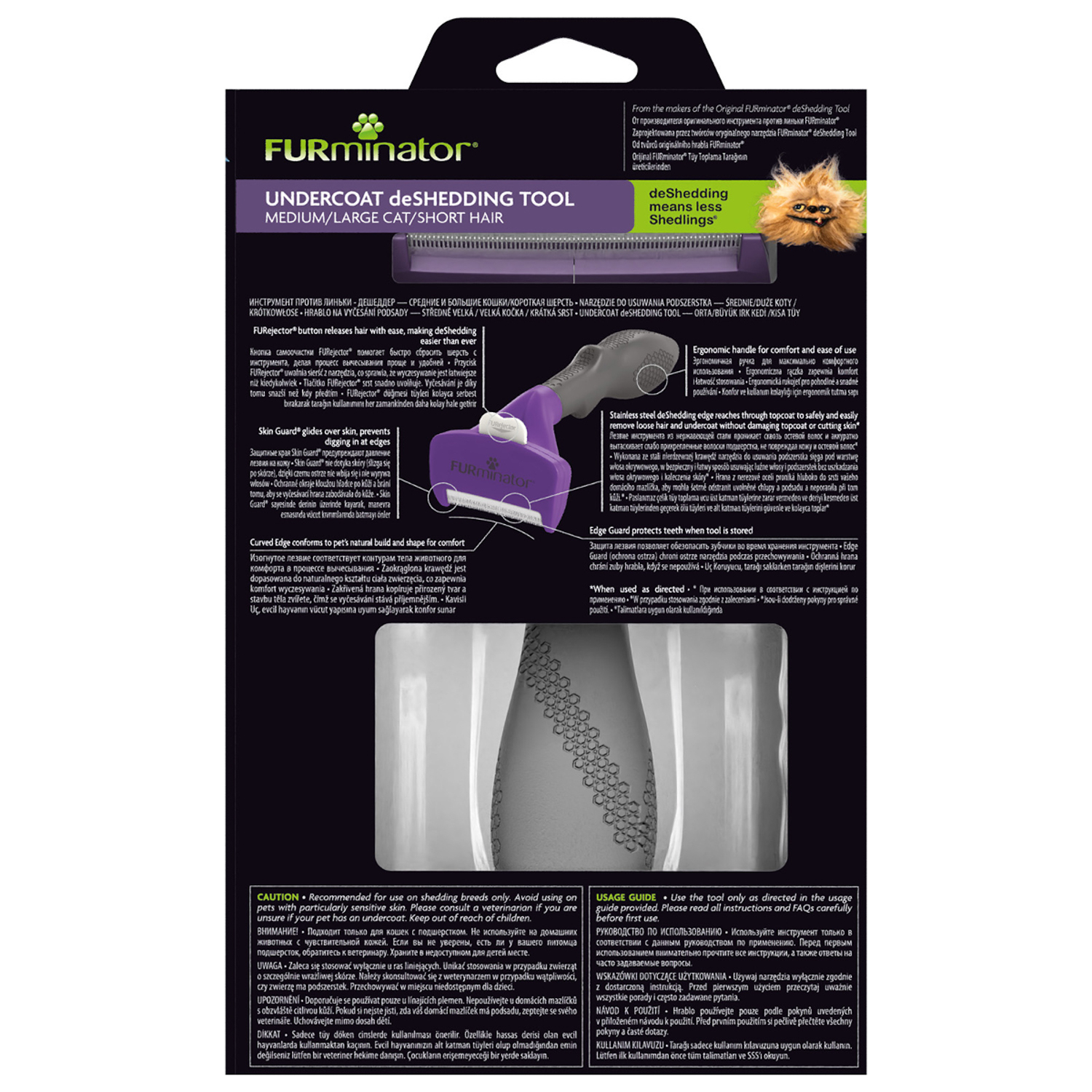 Фурминатор FURminator M/L для больших кошек c короткой шерстью