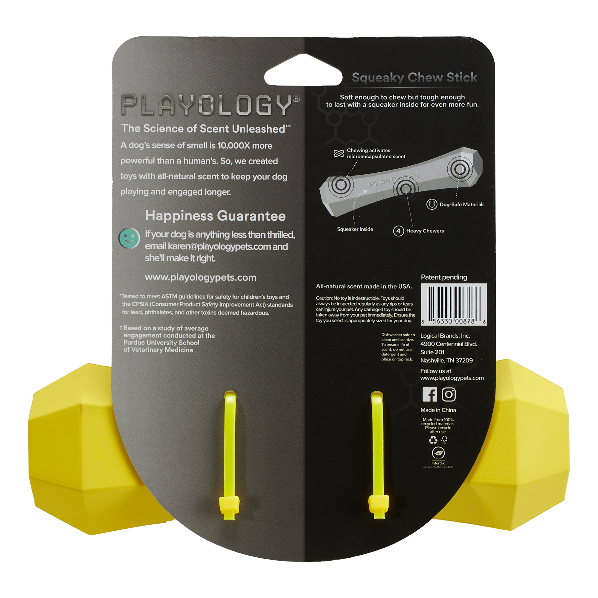 Playology  жевательная палочка SQUEAKY CHEW STICK для собак средних и крупных пород с ароматом курицы, большая, цвет желтый СКИДКА 50%