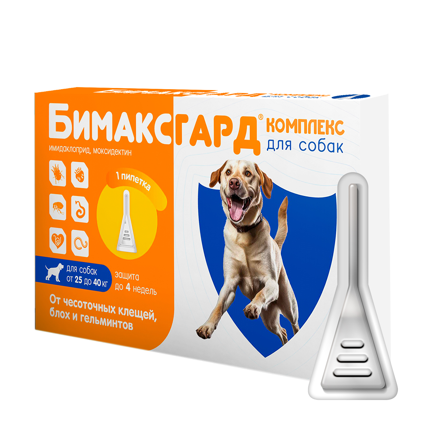 Бимаксгард® КОМПЛЕКС капли для собак 25-40 кг от чесоточных клещей, блох и гельминтов (1 пипетка х 4,0 мл)