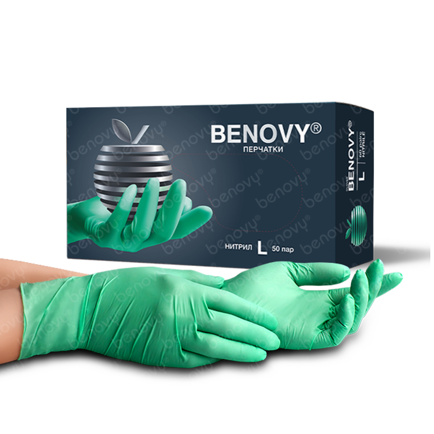 BENOVY Nitrile MultiColor, перчатки нитриловые, ЗЕЛЕНЫЕ,  L, 50 пар/уп ИЗ НАЛИЧИЯ