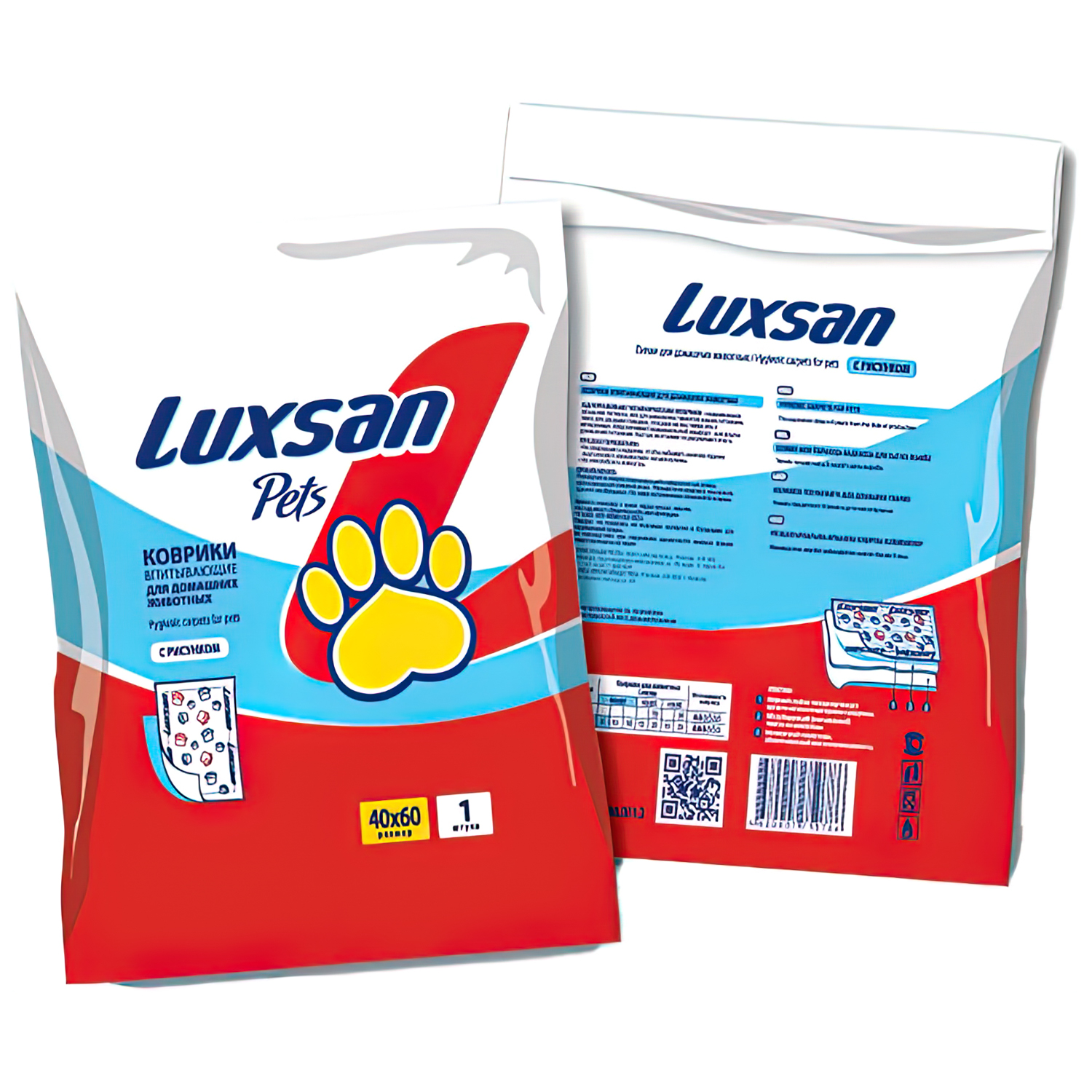 Коврики (пеленки) LUXSAN Premium для животных 40х60, 1 шт СКИДКА 30%