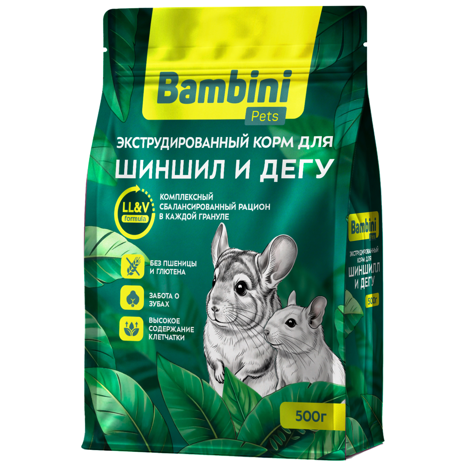 Корм Bambini Pets экструдированный для шиншилл и дегу, 500 г