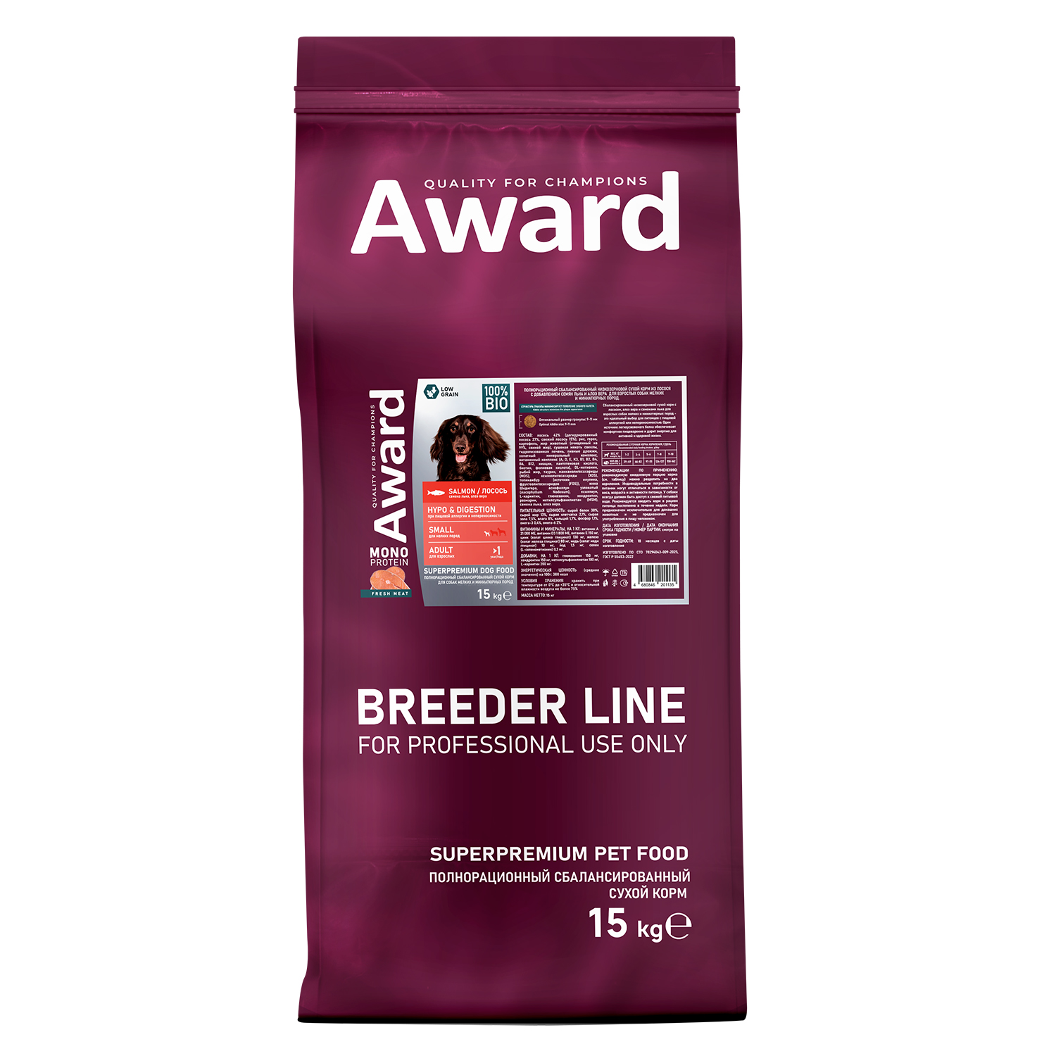 Сухой корм AWARD PFB Monoprotein для взрослых собак мелких и миниатюрных пород из лосося с добавлением семян льна и алоэ вера 15кг