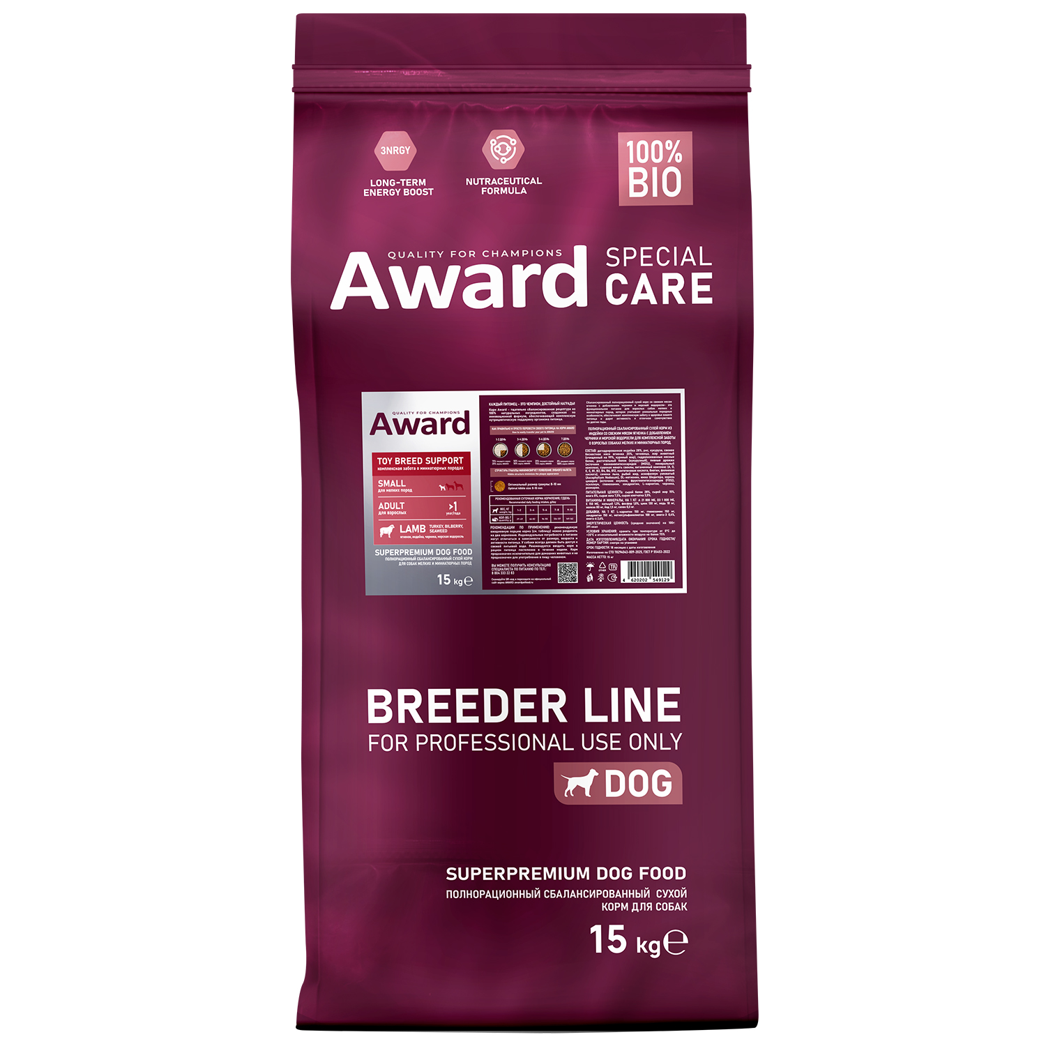 Сухой корм AWARD PFB SPECIAL CARE Toy Breed Support для взрослых собак мелких и миниатюрных пород со свежим мясом ягненка 15кг