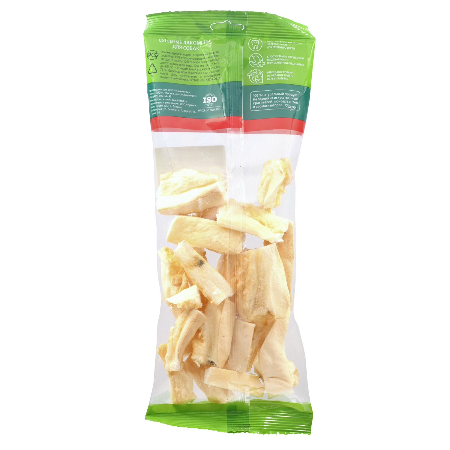 Лакомство TiTBiT Соломка мини для собак 75 г