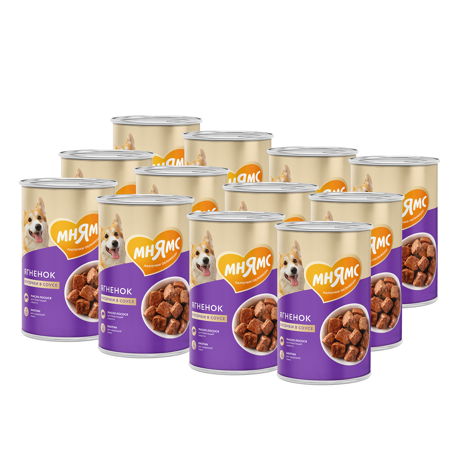 Влажный корм Мнямс На каждый день Кусочки в соусе с ягненком для собак «КРАСИВАЯ ШЕРСТЬ» 400 г