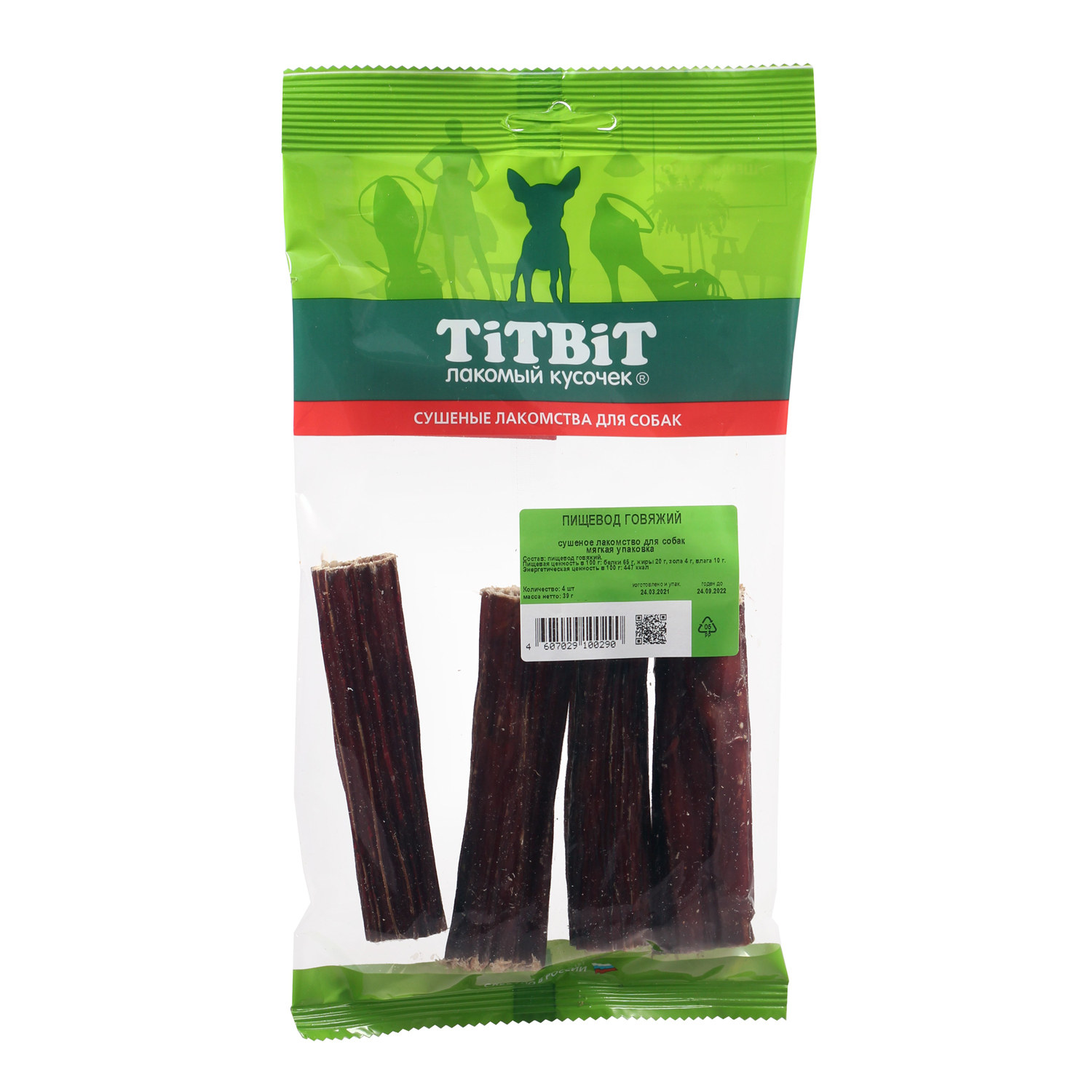 Лакомство TiTBiT Пищевод говяжий для собак 39г