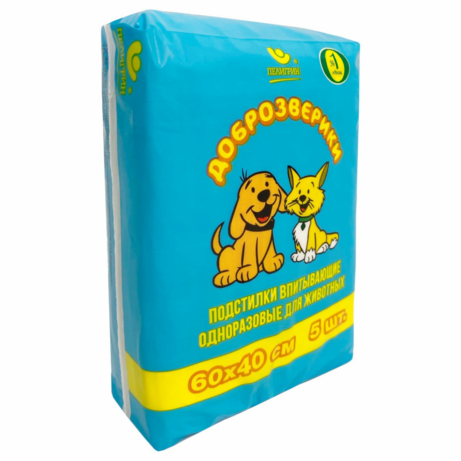 Доброзверики подстилки для животных "Экономичная упаковка" 60х40, 5 шт. NEW