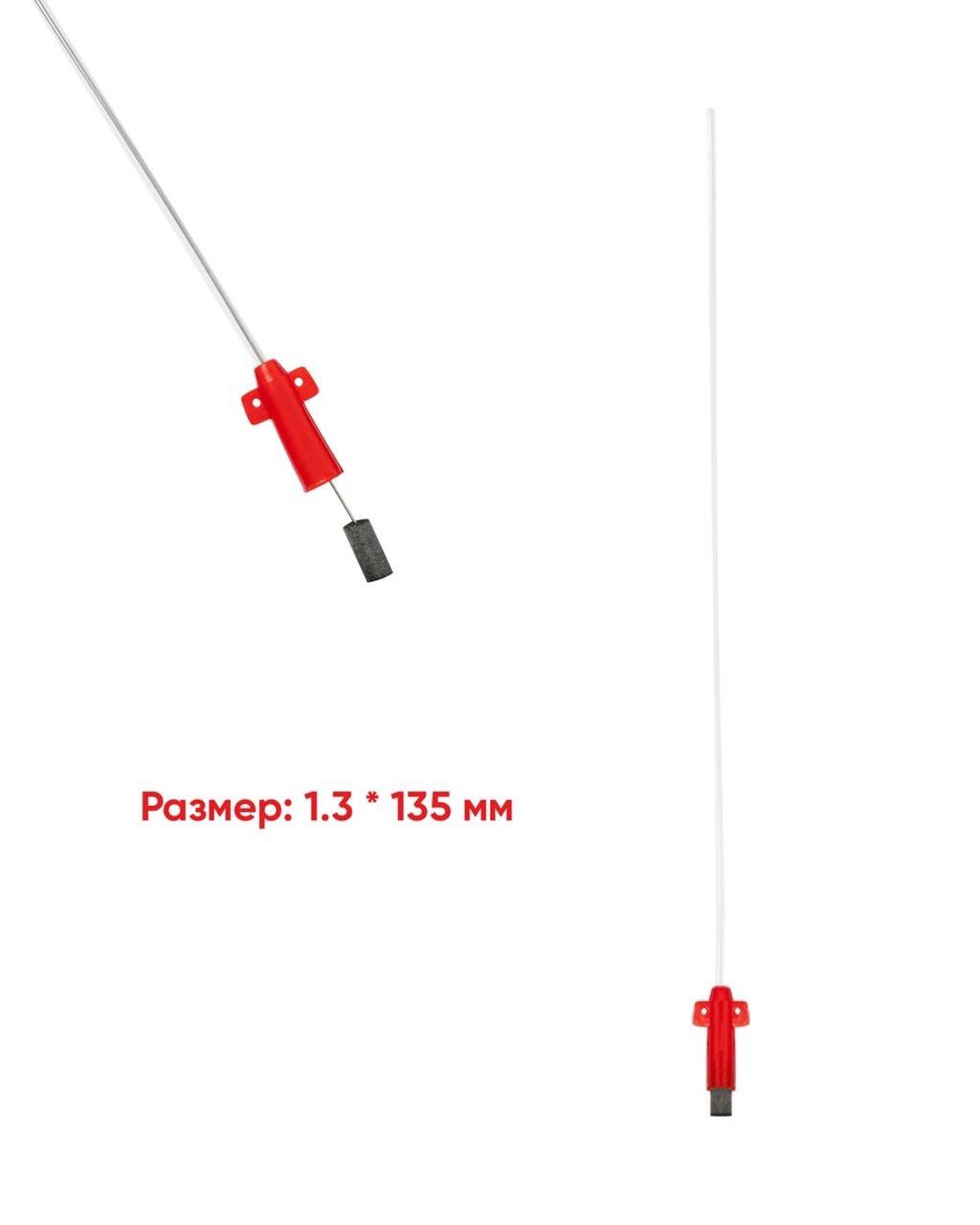 MDK Катетер уретральный для животных 1,3*135 мм. со стилетом
