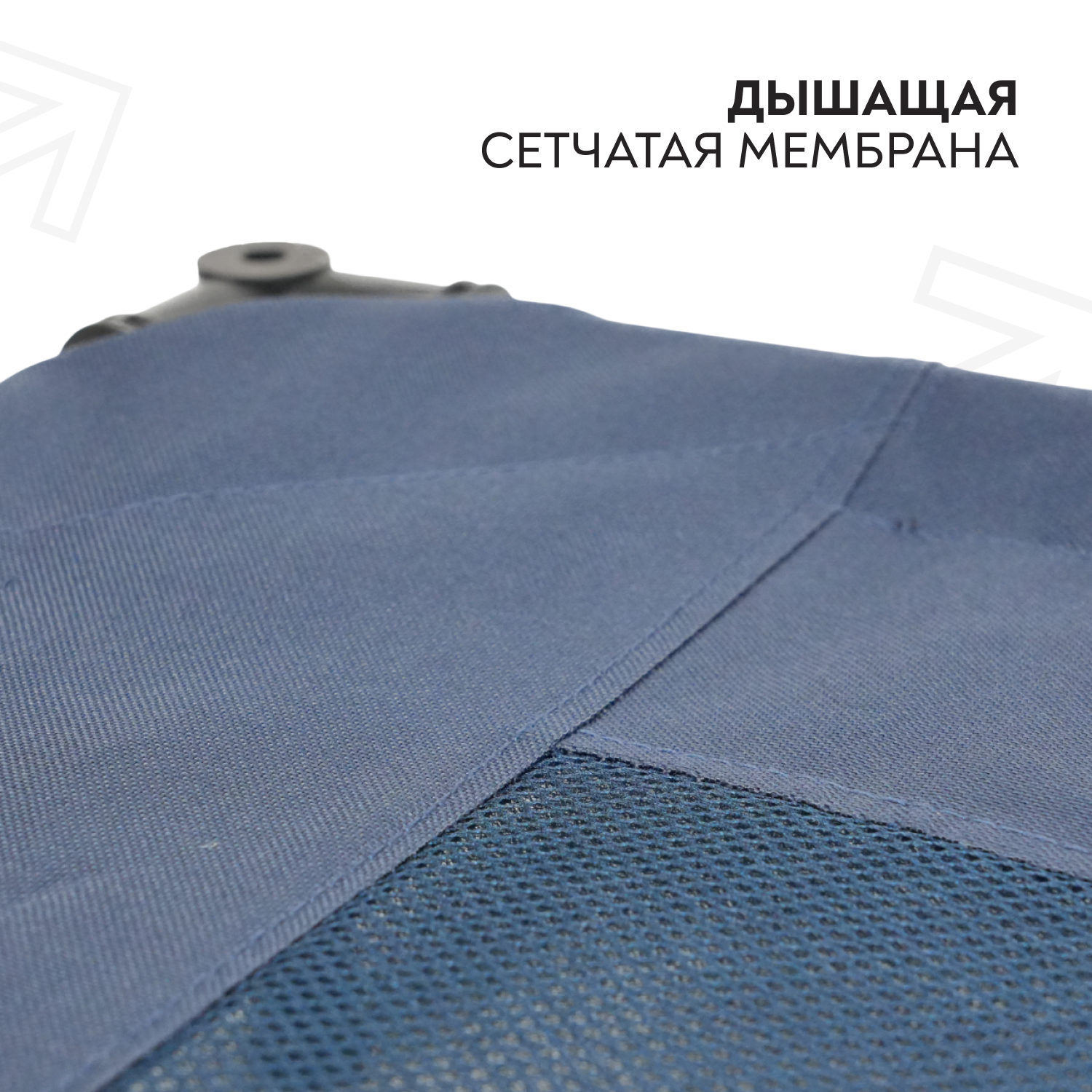 Лежанка-шезлонг каркасная для собак Mr.Kranch Elevated M средняя 81х63х19 см синяя