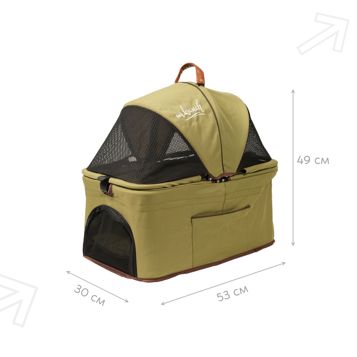 Коляска прогулочная Mr.Kranch для собак и кошек двойная (макс. нагрузка 10+10 кг) оливковая