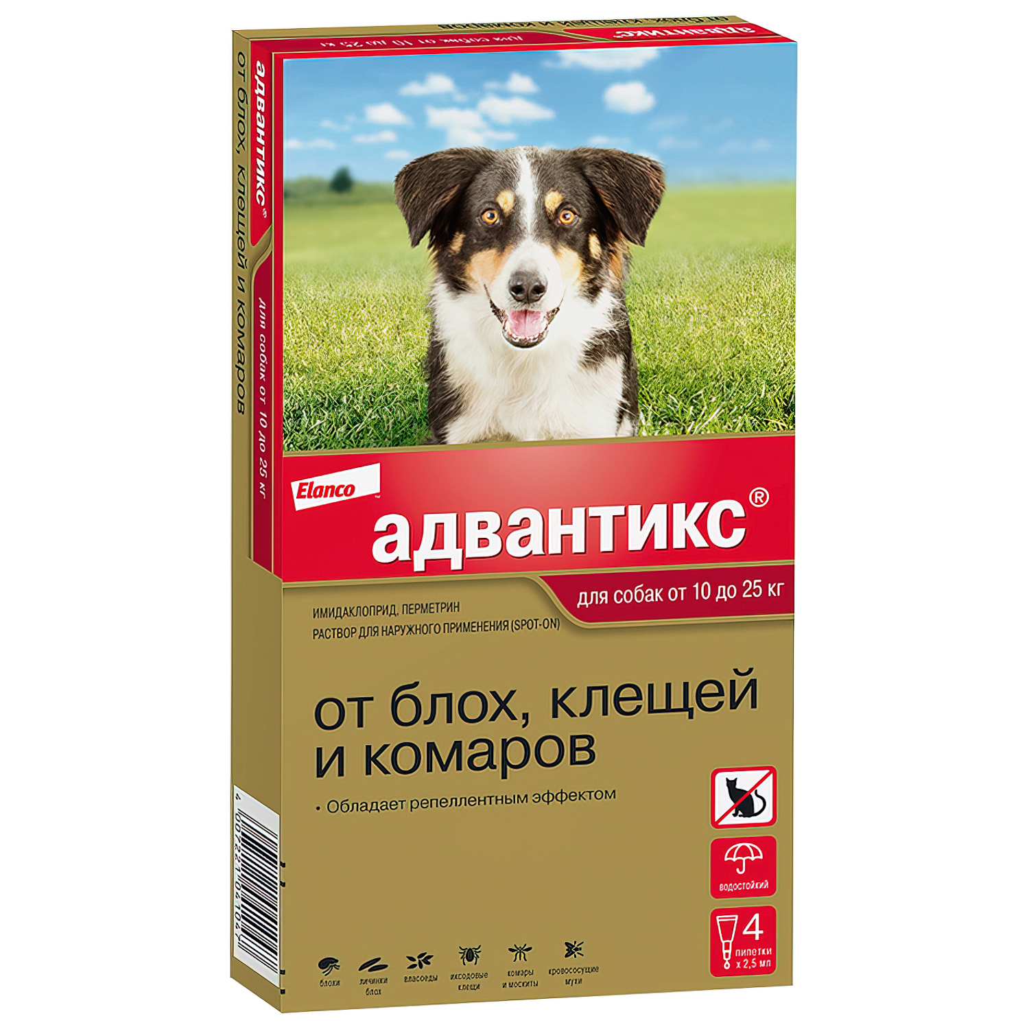 Bayer Адвантикс 250 С для собак 10-25 кг от блох, клещей и комаров (4 пипетки х 2,5 мл)