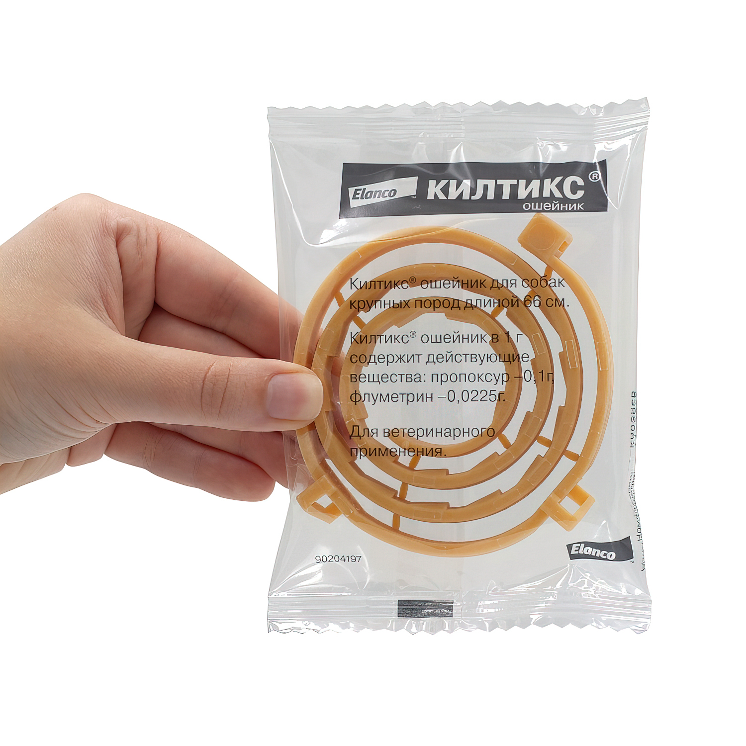 Bayer Килтикс ошейник от клещей 66 см для собак крупных пород