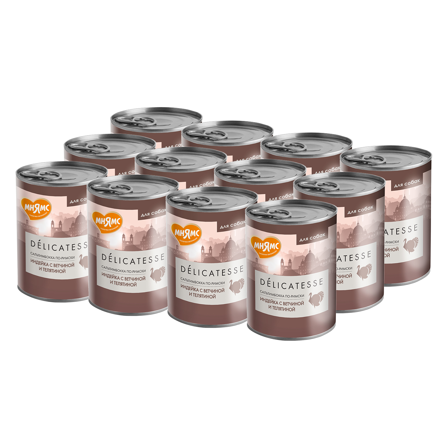 Влажный корм Мнямс Деликатес Паштет из индейки с ветчиной и телятиной для собак всех пород "Сальтимбокка по-римски" 400 г