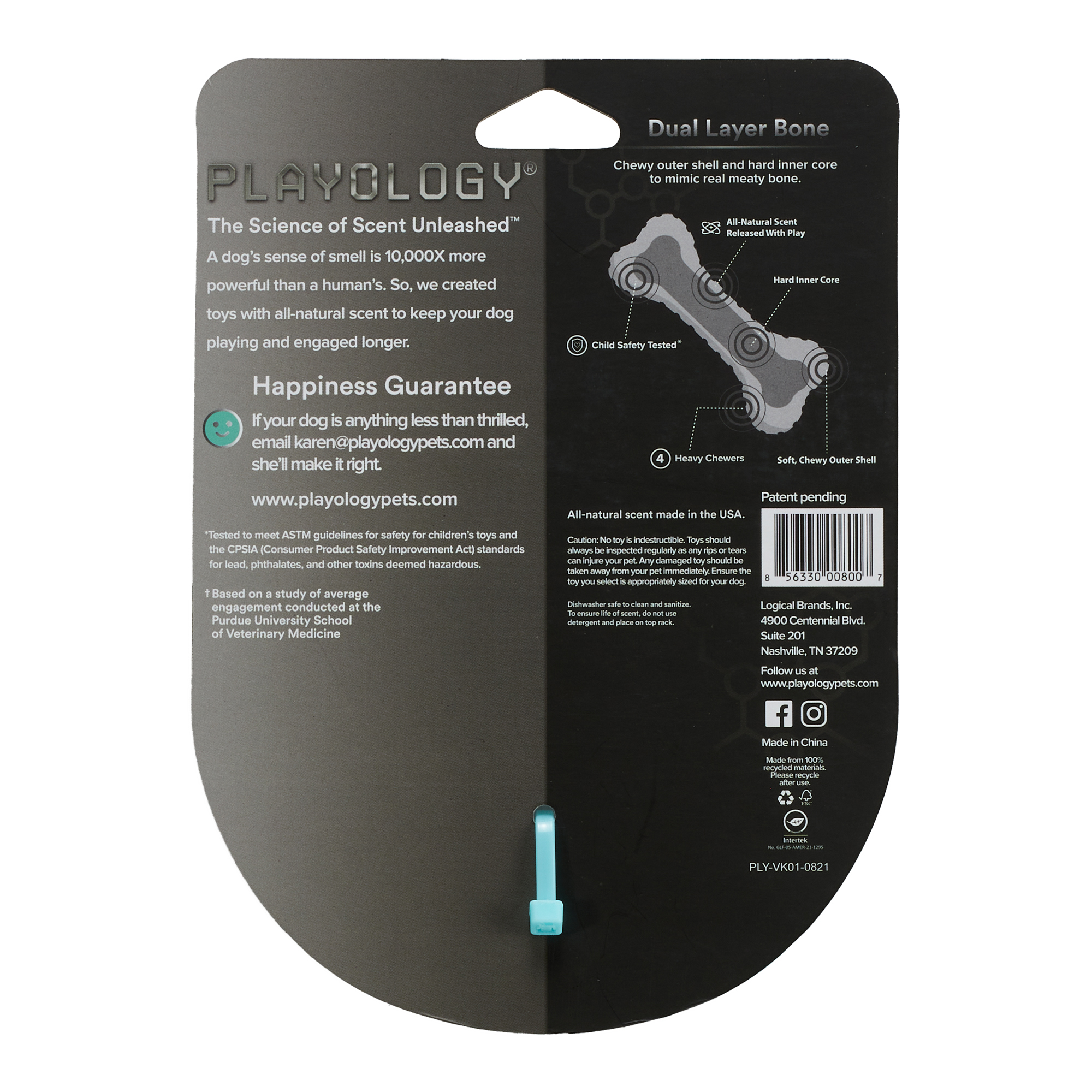 Playology двухслойная жевательная косточка DUAL LAYER BONE для собак мелких пород с ароматом арахиса, маленькая, цвет голубой СКИДКА 50%
