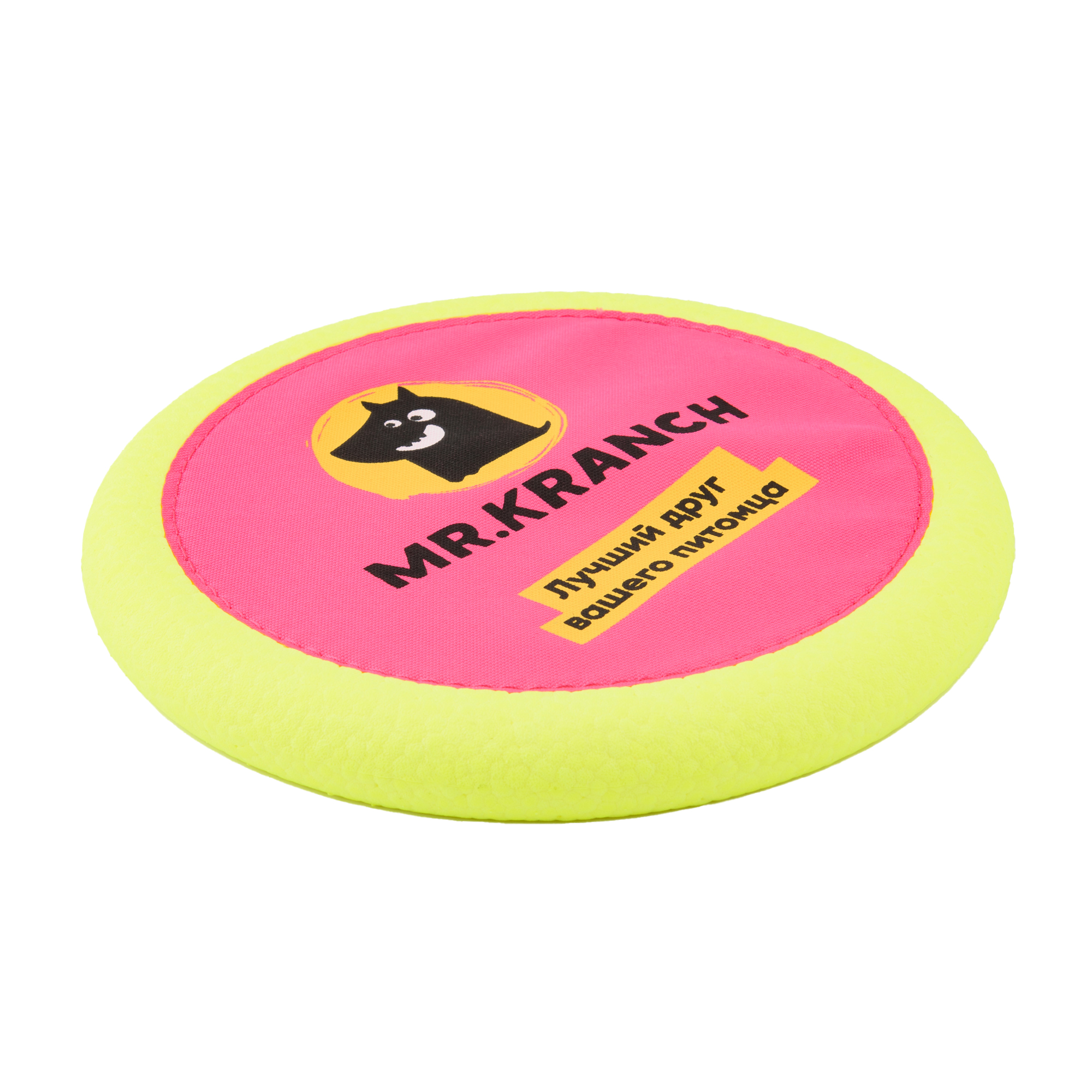 Игрушка Mr.Kranch для собак Тарелка фрисби UFO диаметр 24 см розовая СКИДКА 40%