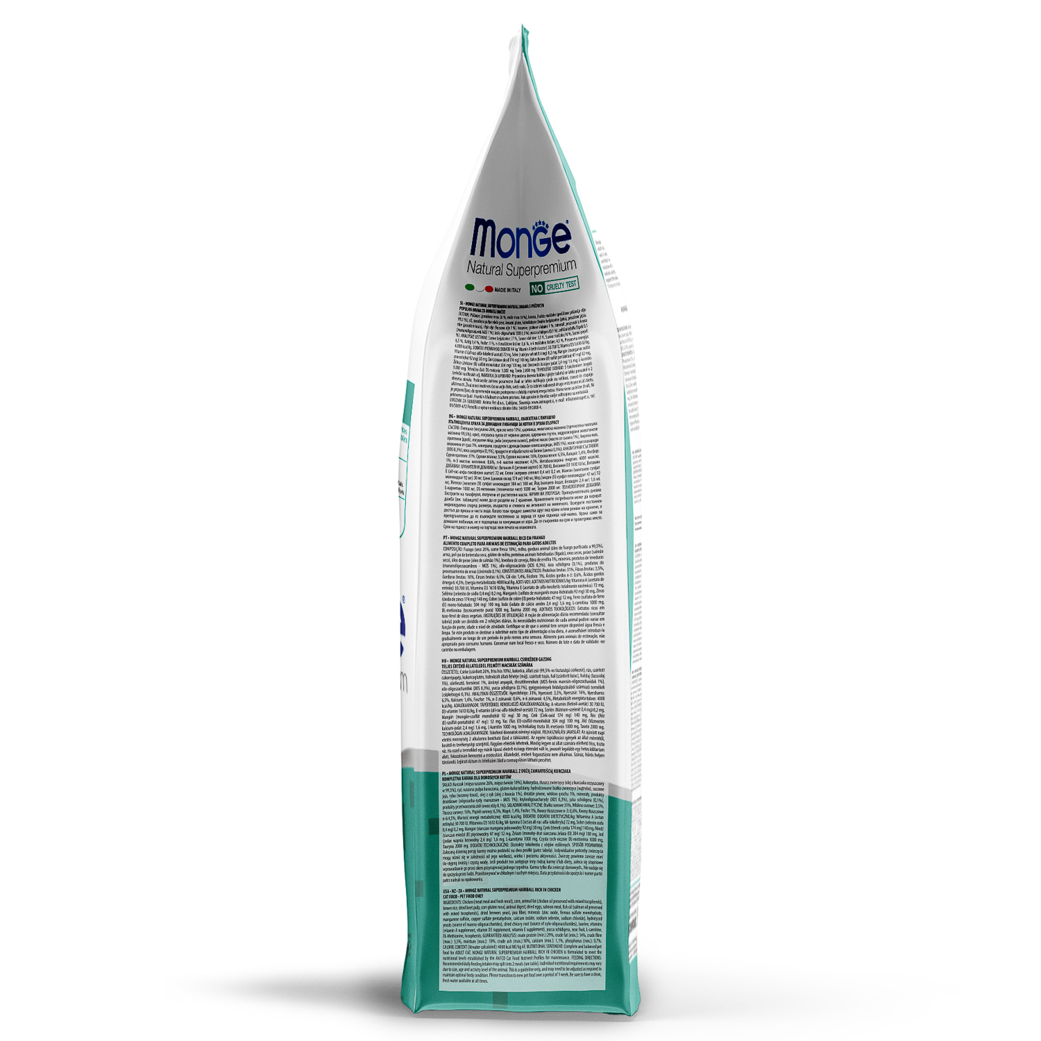 Сухой корм Monge Cat Daily Line Hairball для кошек, для выведения шерсти, из курицы 1,5 кг